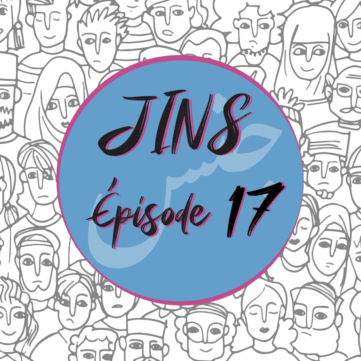 JINS
