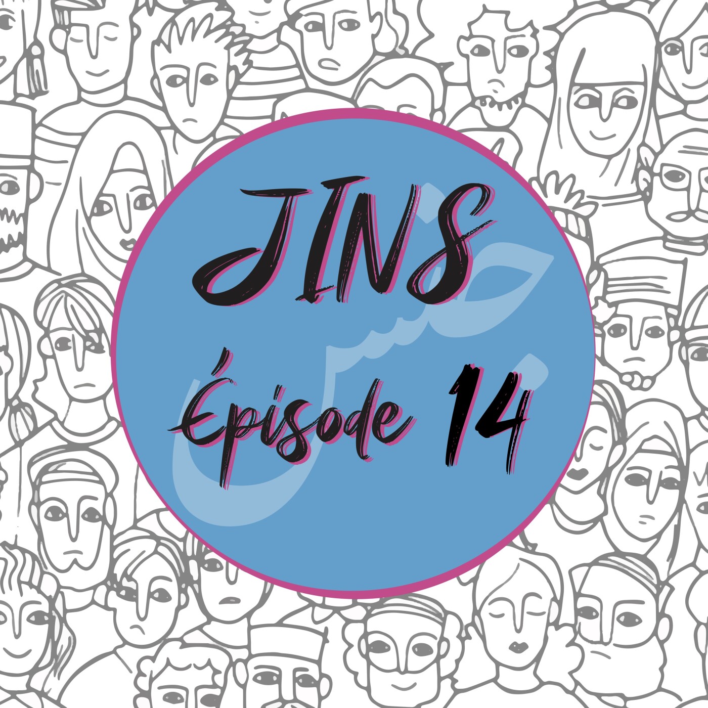 JINS