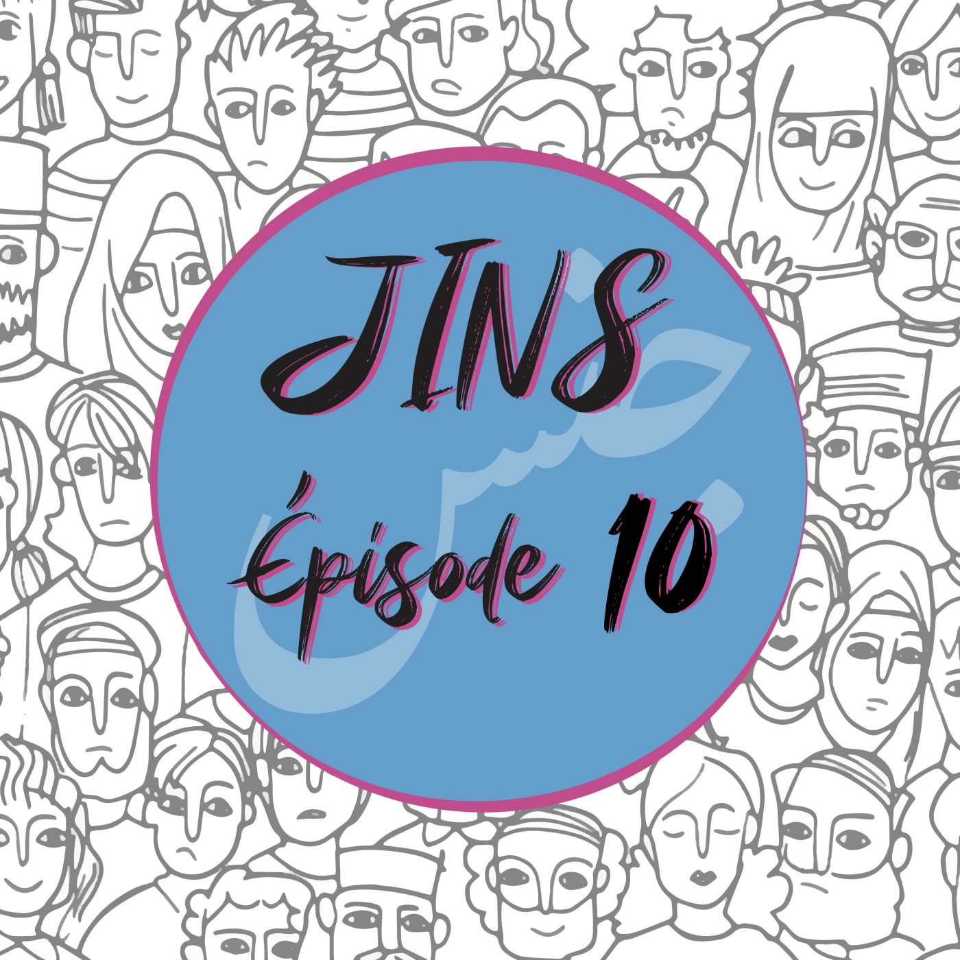 JINS