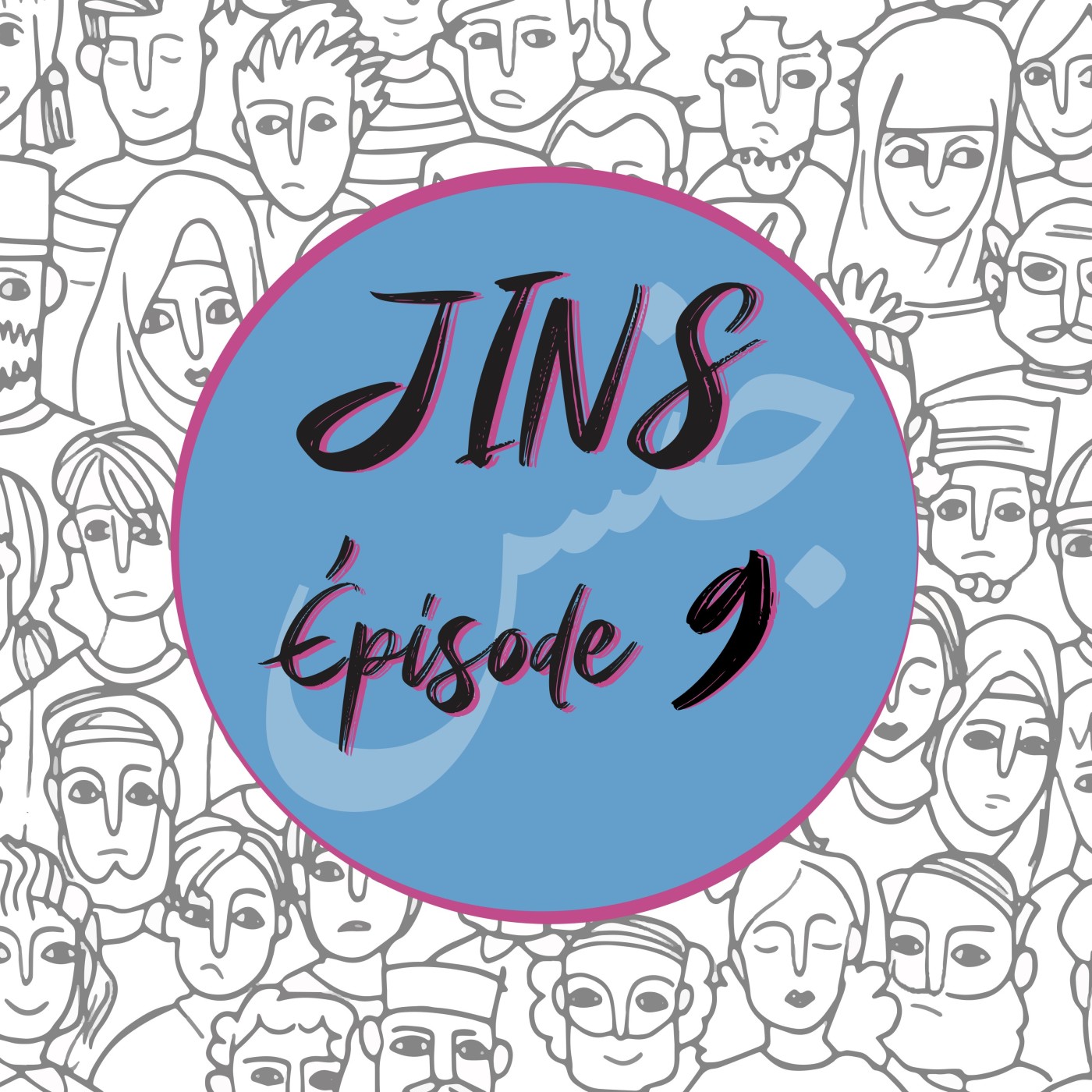 JINS