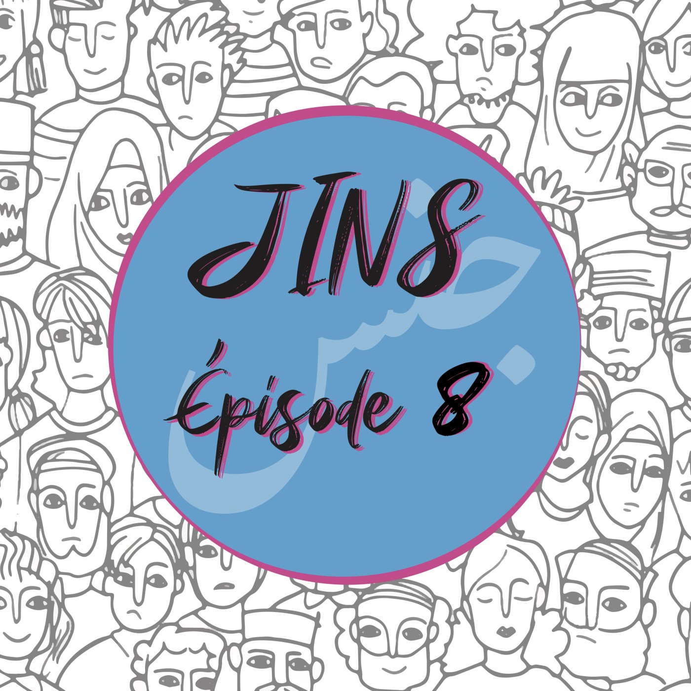 JINS