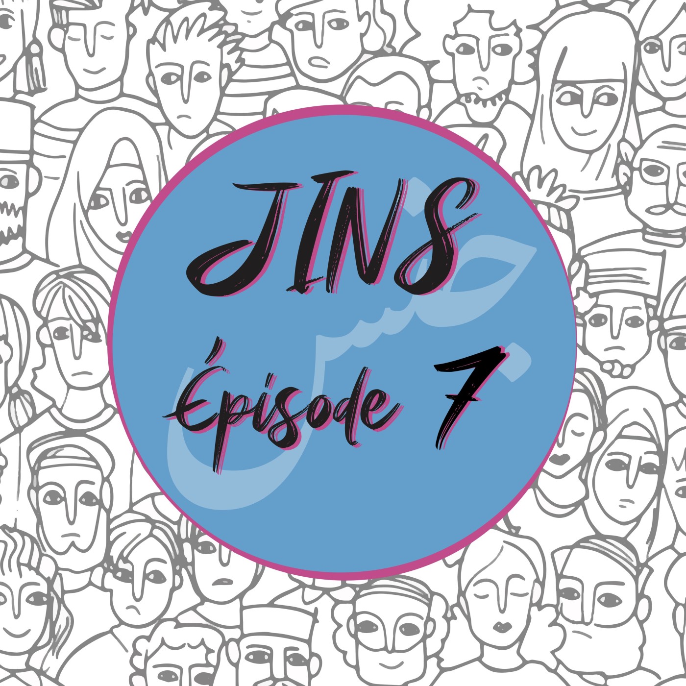 JINS