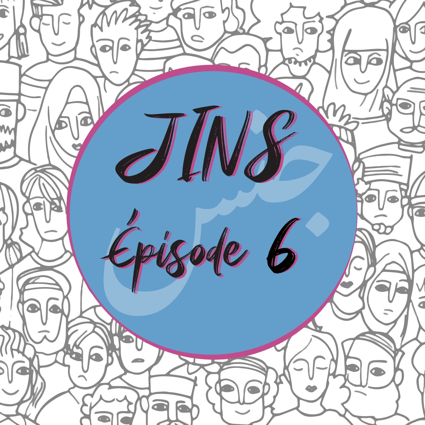 JINS