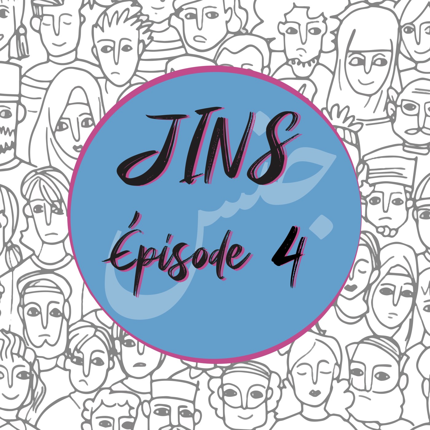 JINS