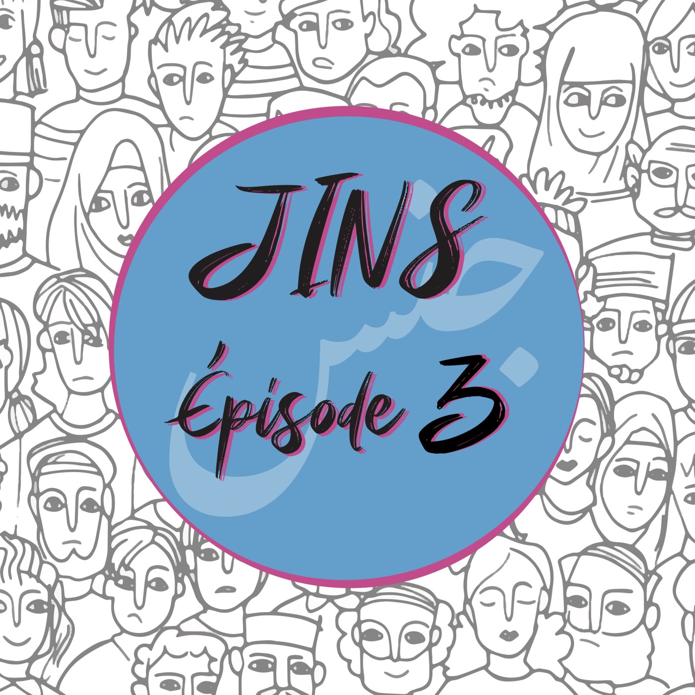 JINS