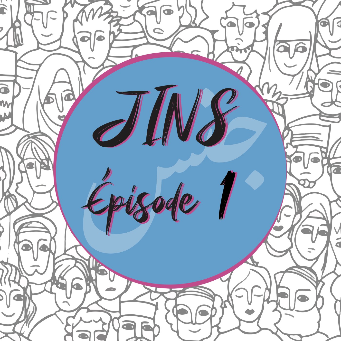 JINS