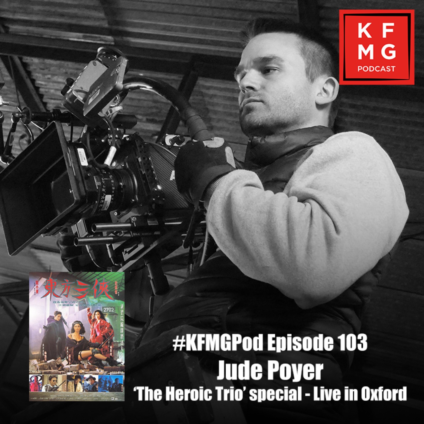 Kung Fu Movie Guide Podcast