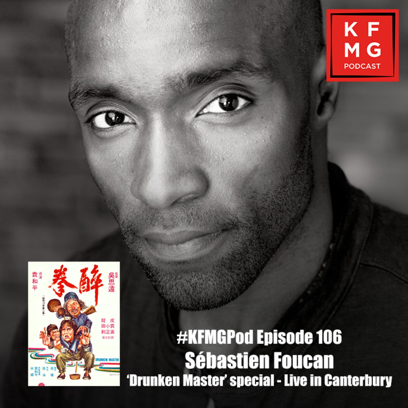 Kung Fu Movie Guide Podcast