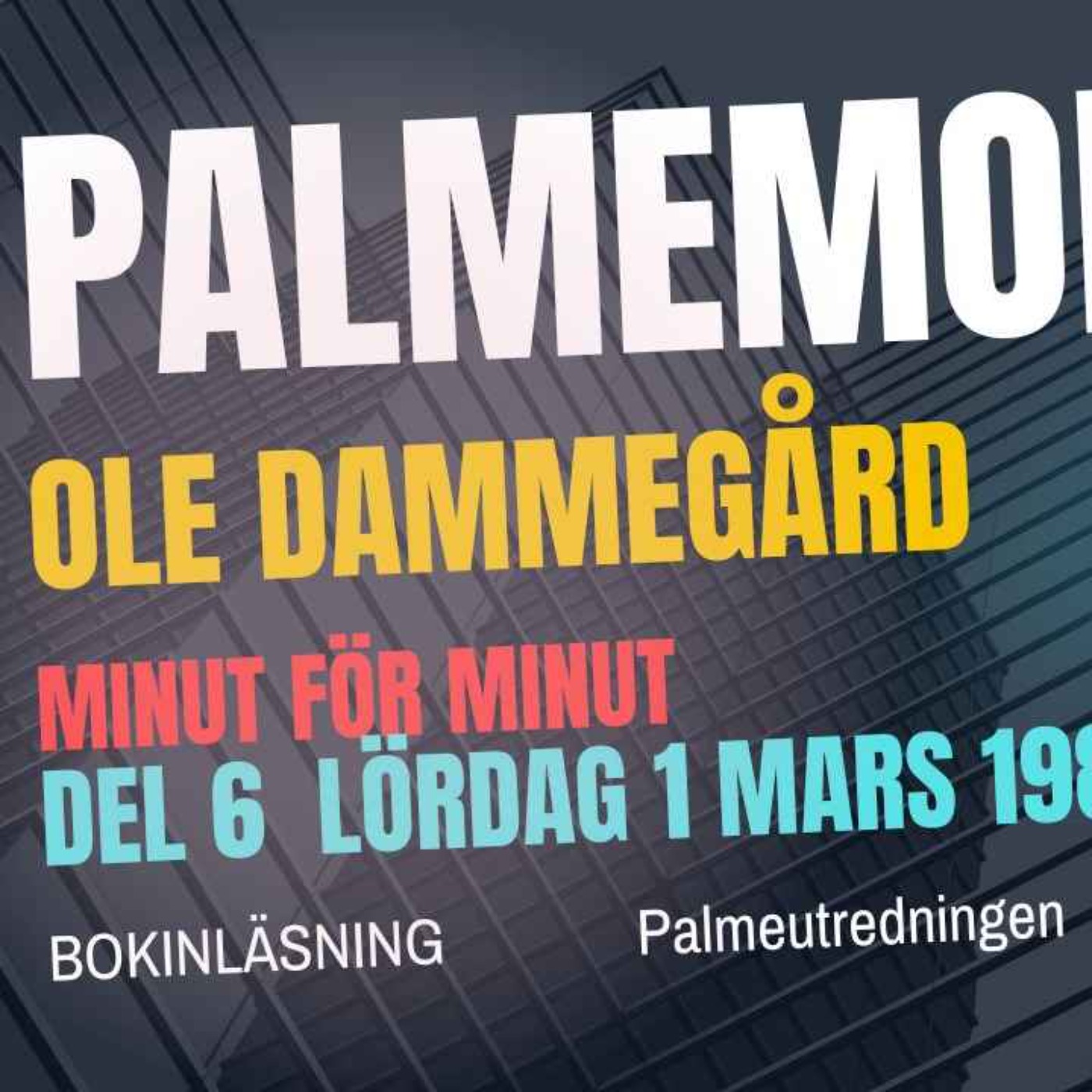 405. Olof Palme. Dagen efter. (Del 6 av 6). 1 MARS 1986. Allt polisarbete, vittnen och presskonferenser.