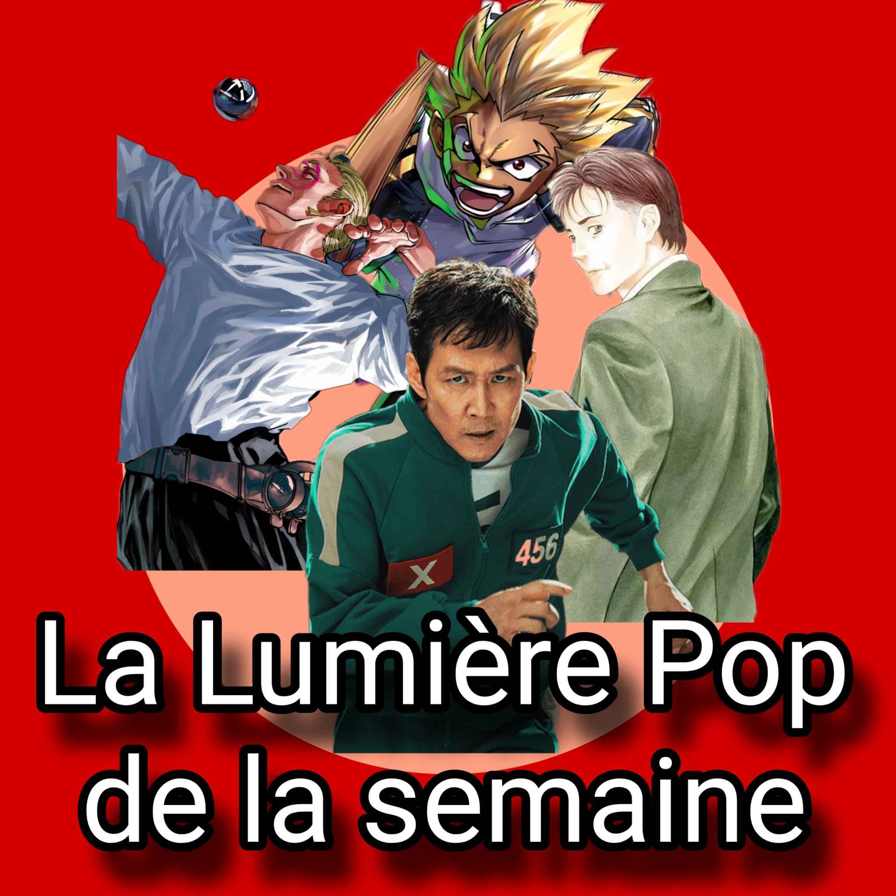 La Lumière Pop de la semaine