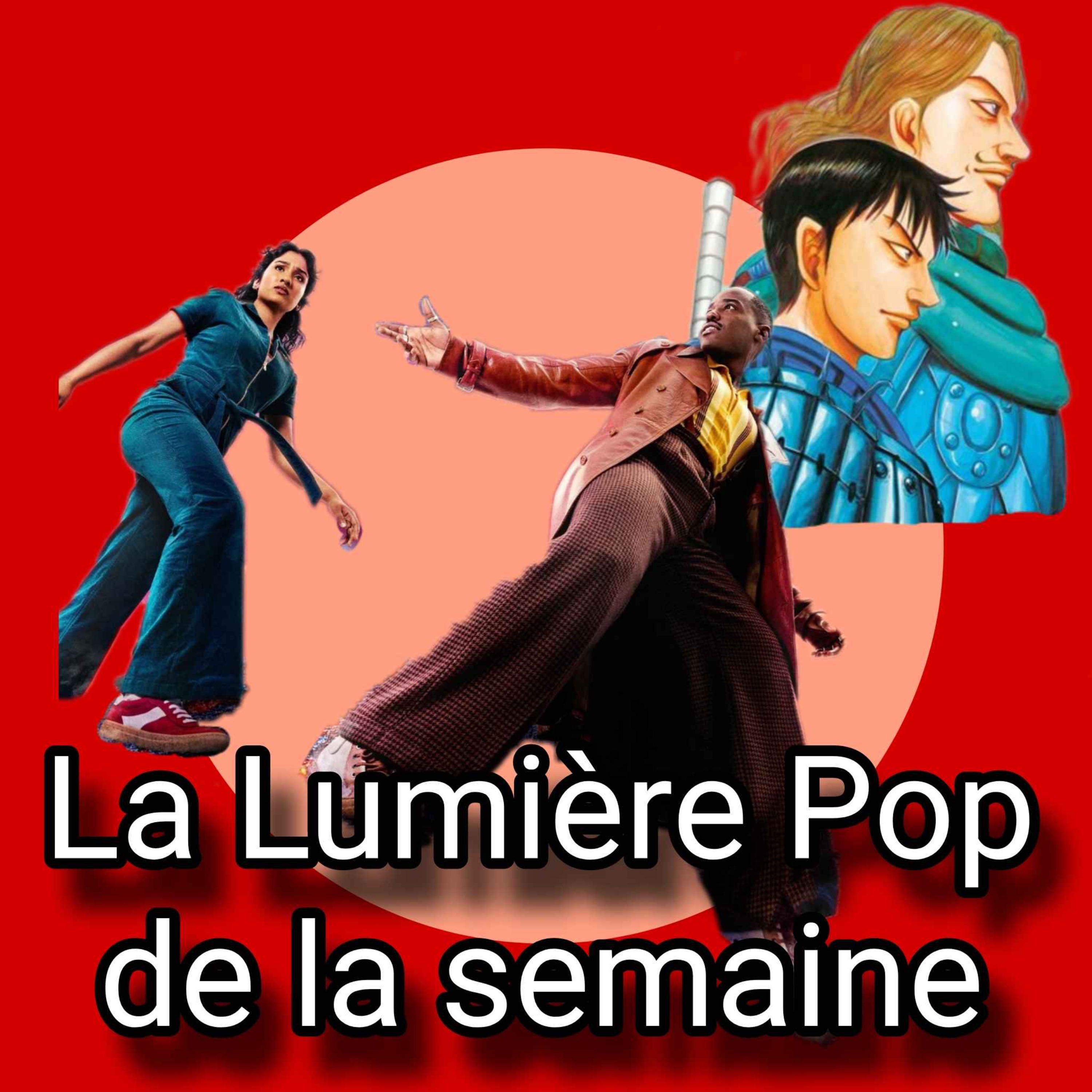 La Lumière Pop de la semaine