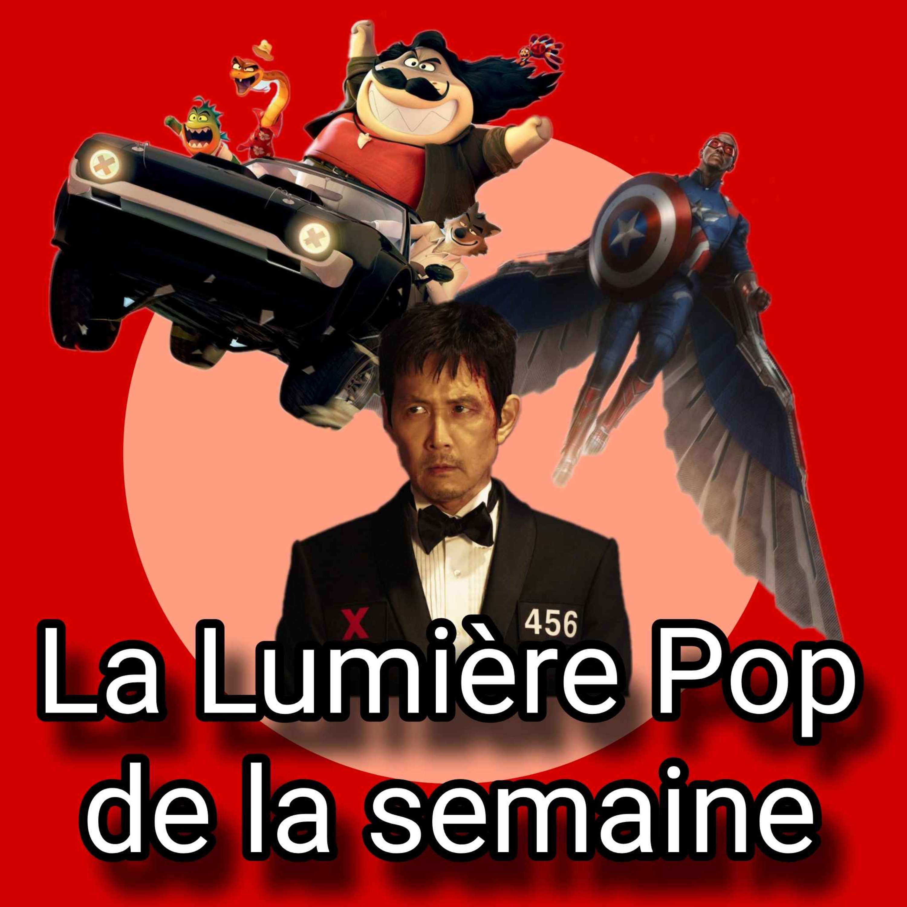 La Lumière Pop de la semaine