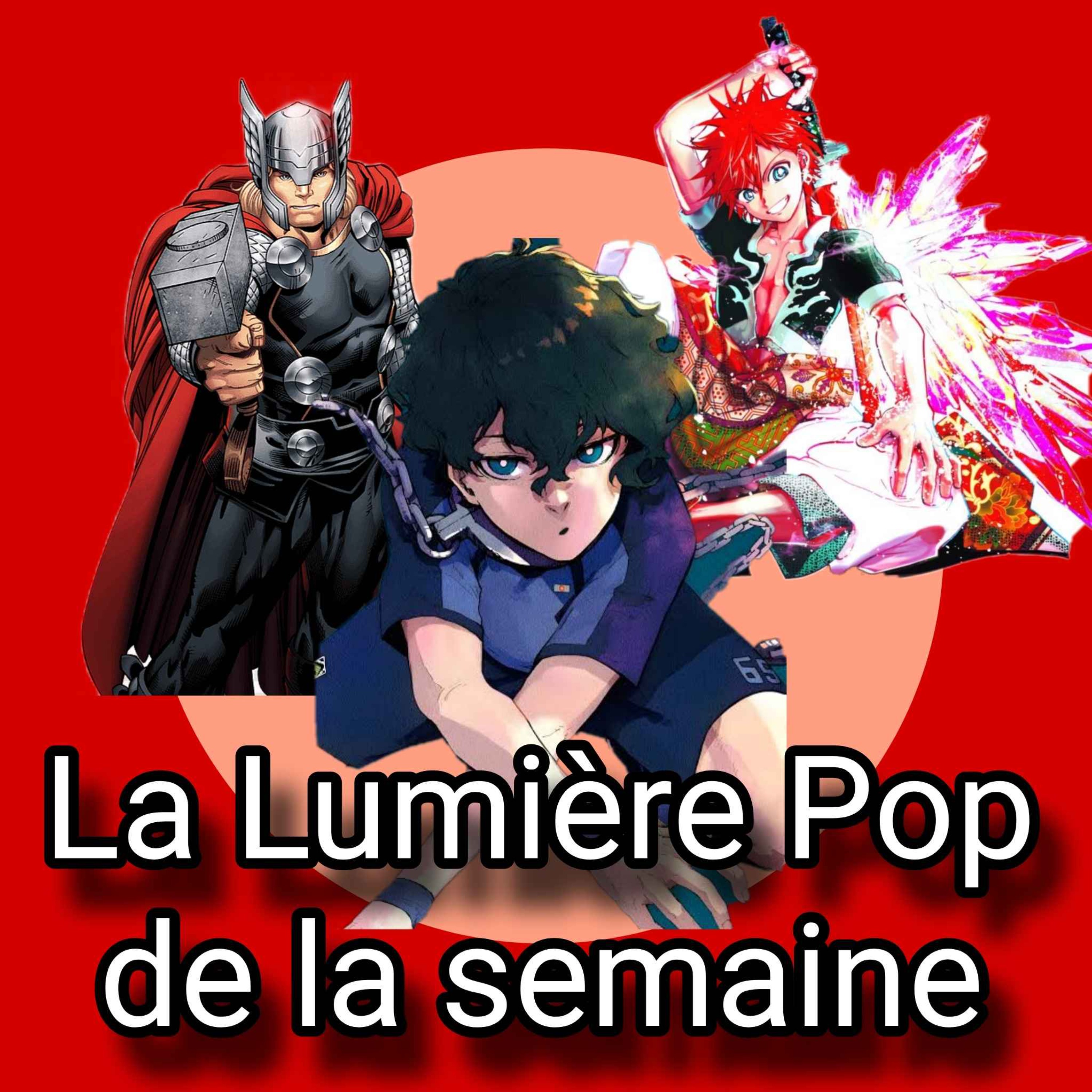 La Lumière Pop de la semaine