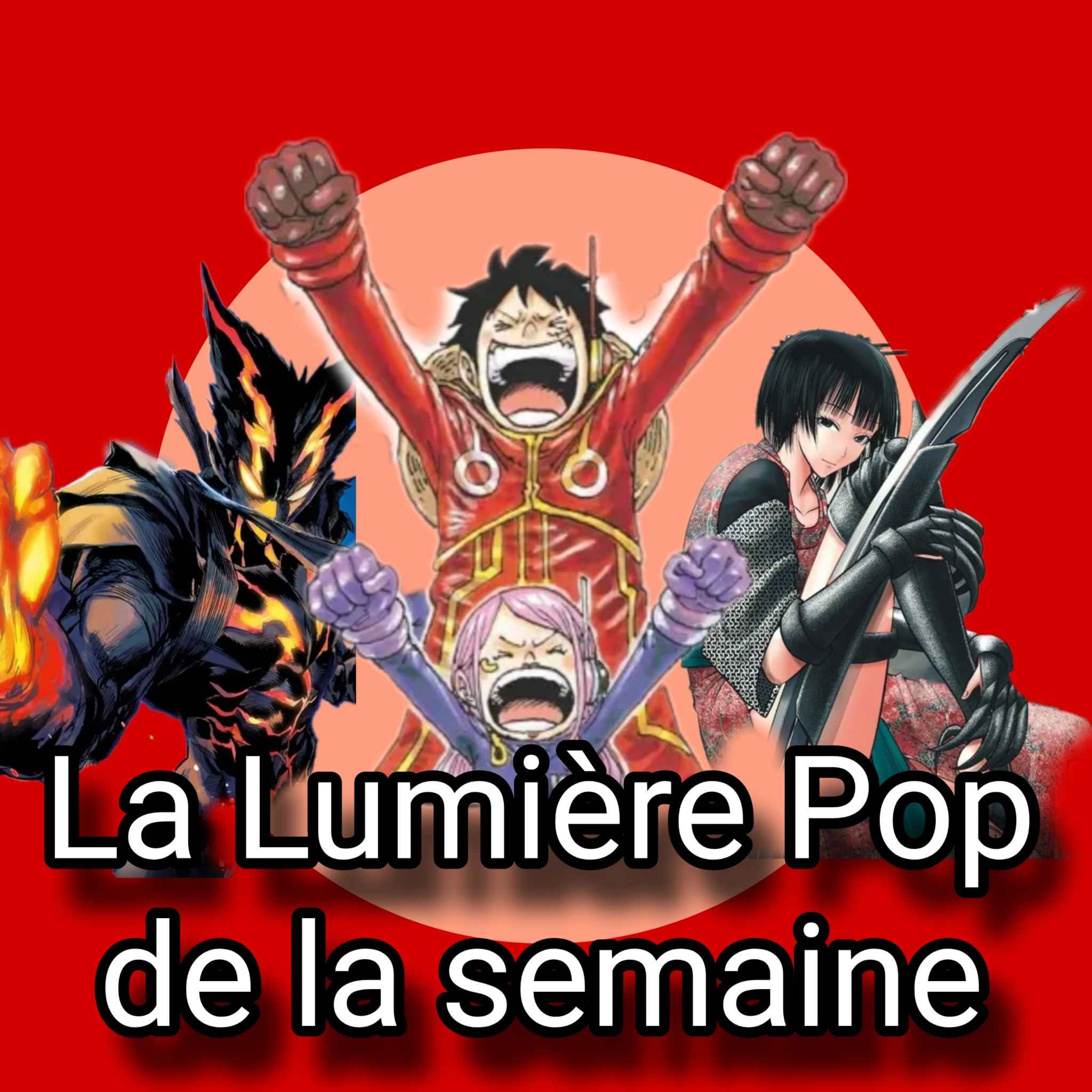 La Lumière Pop de la semaine