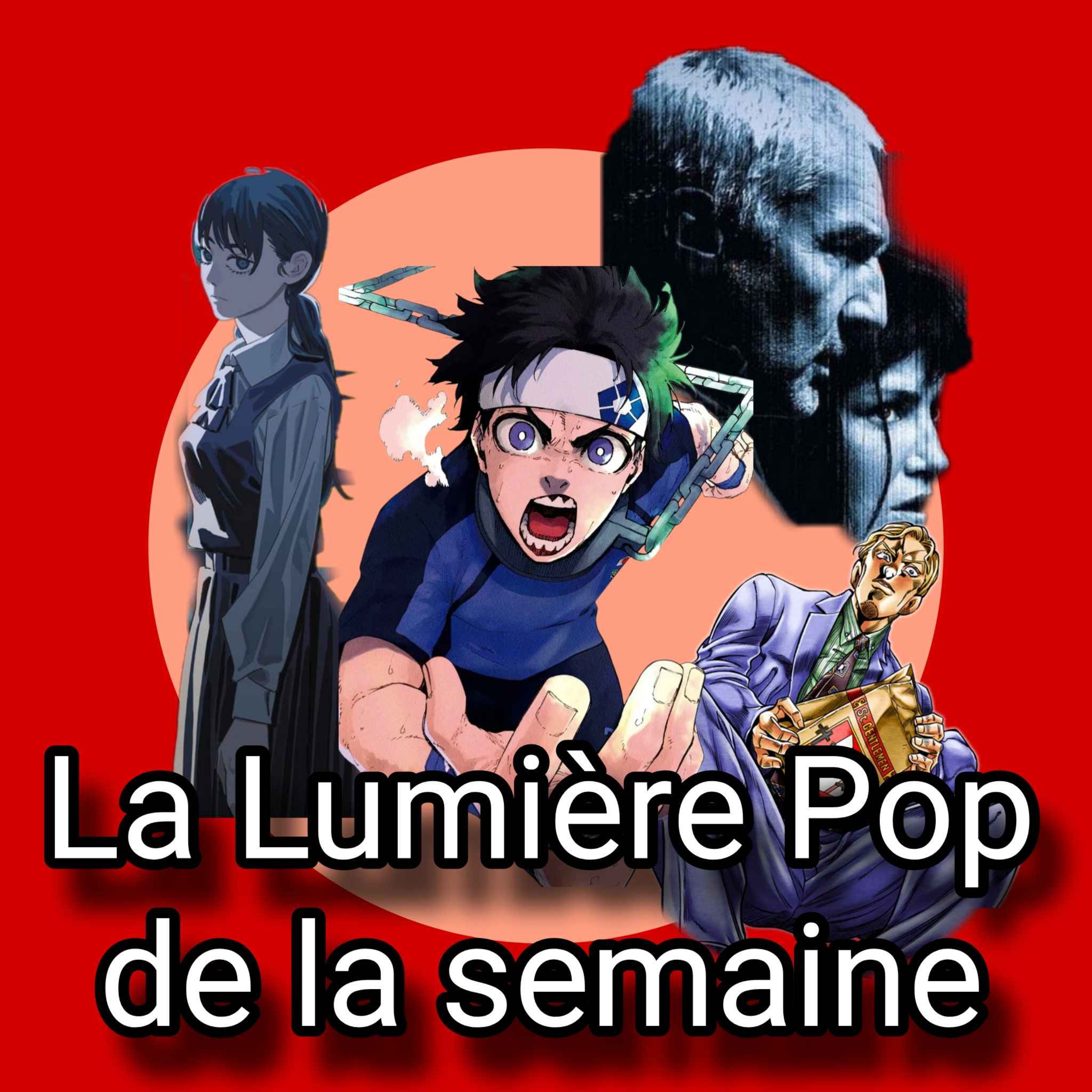 La Lumière Pop de la semaine