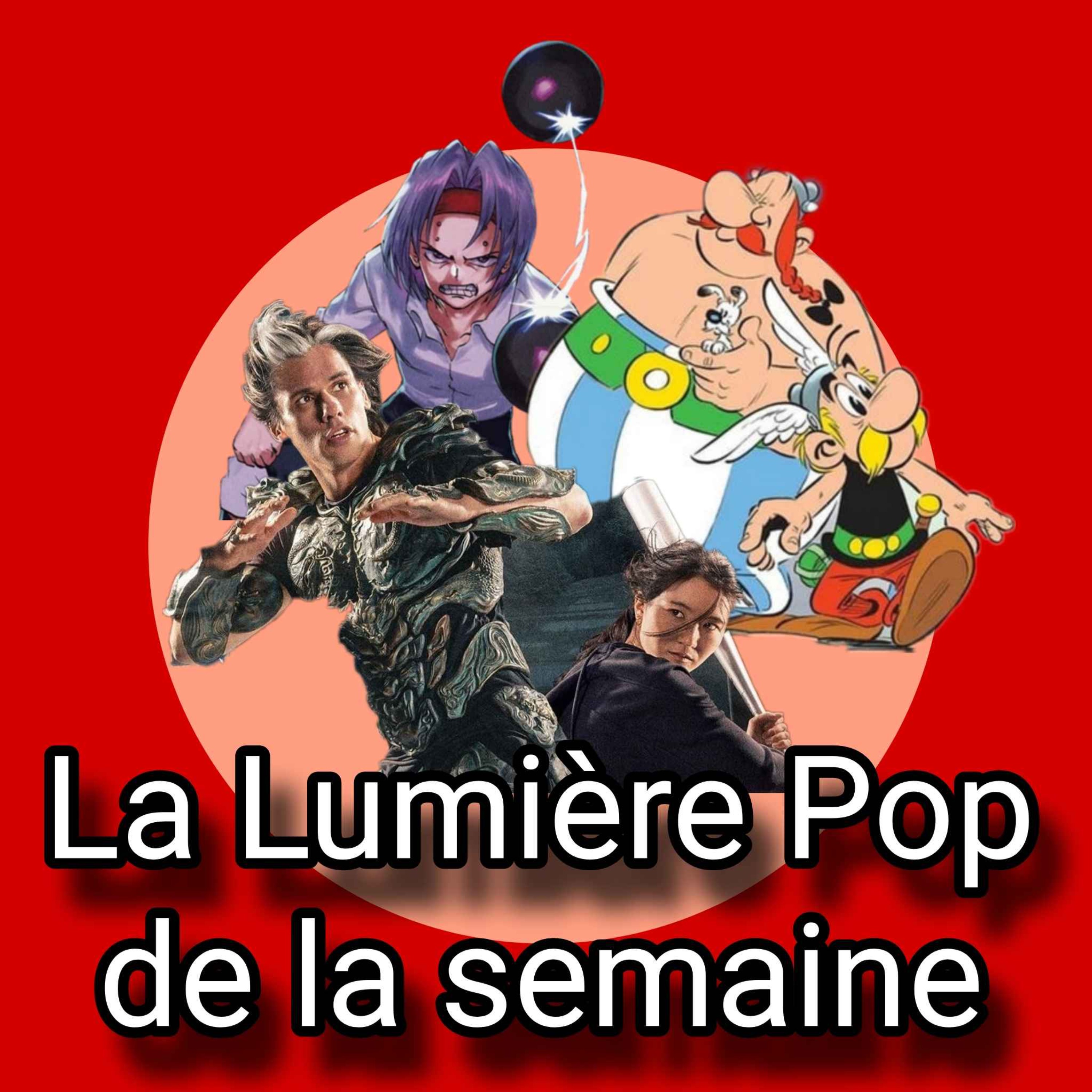 La Lumière Pop de la semaine