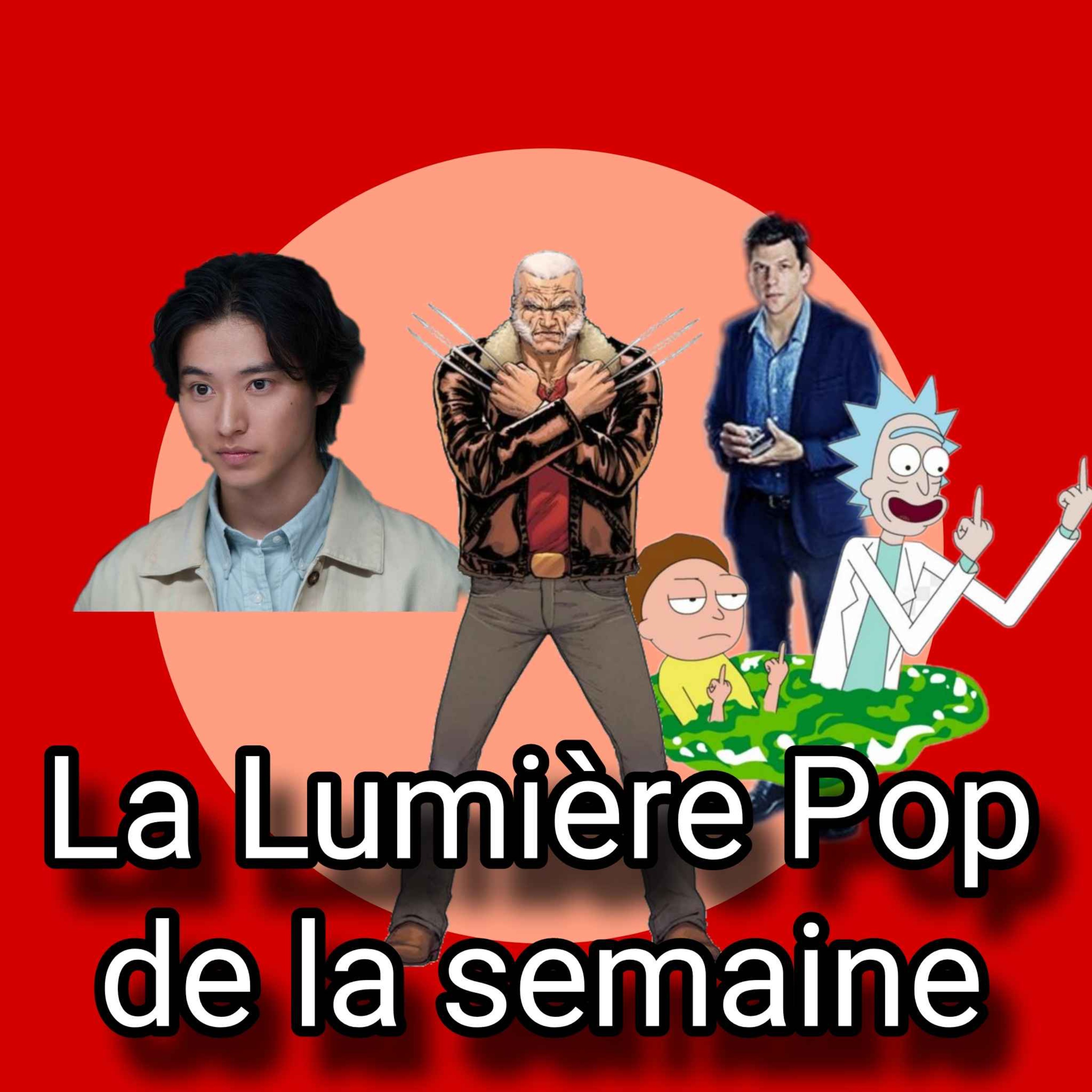 La Lumière Pop de la semaine