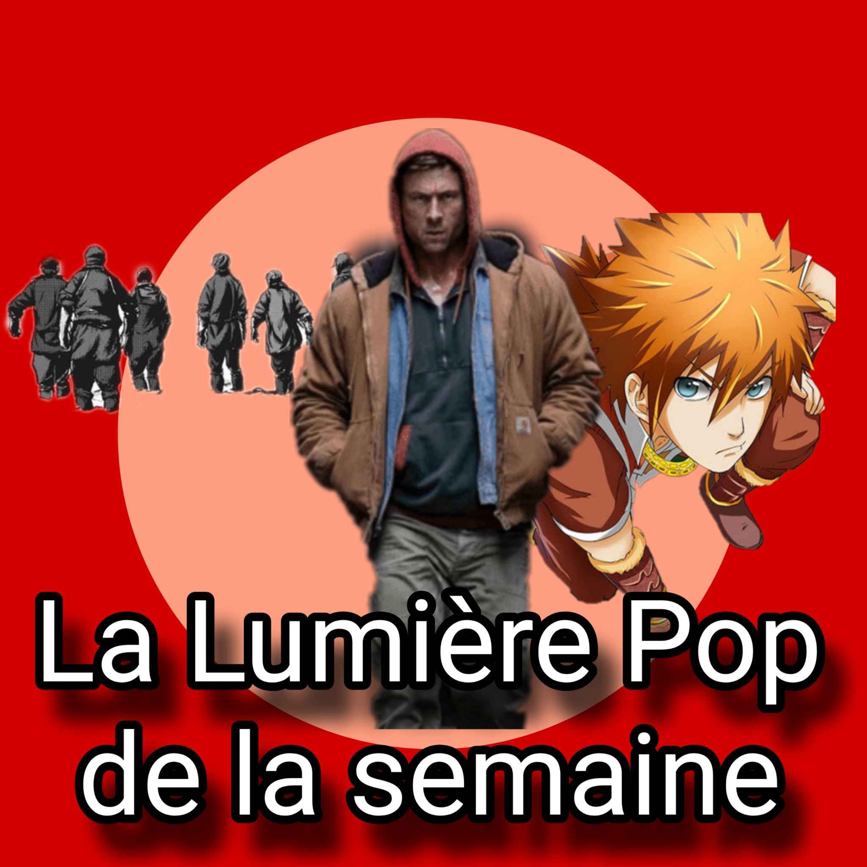 La Lumière Pop de la semaine