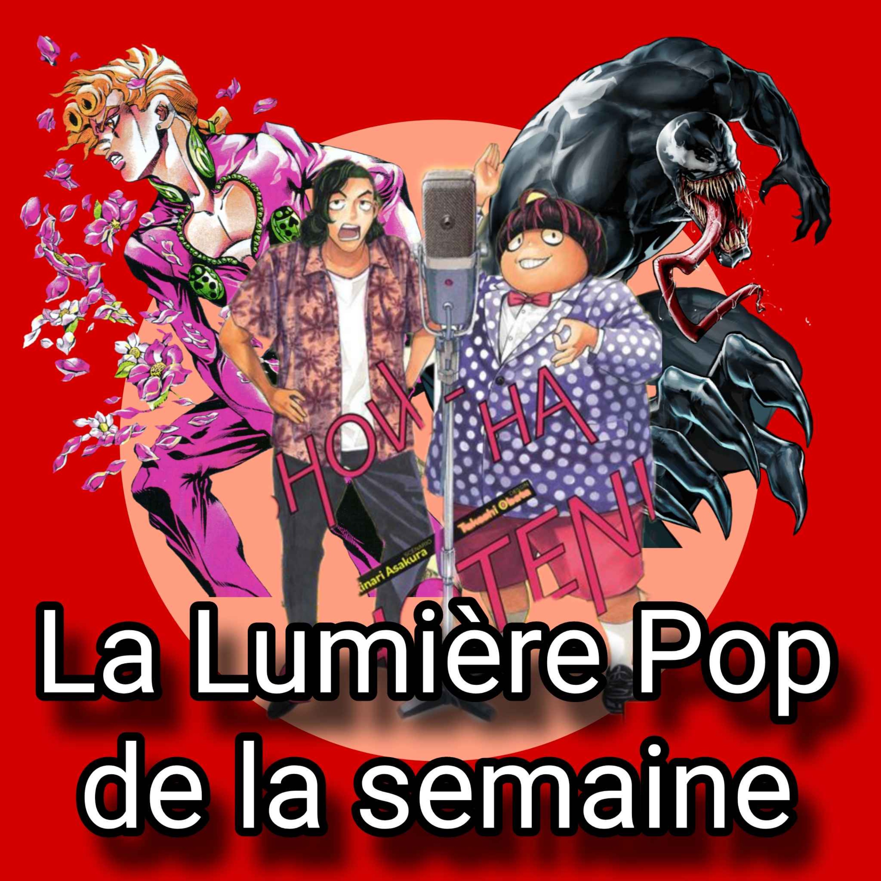 La Lumière Pop de la semaine