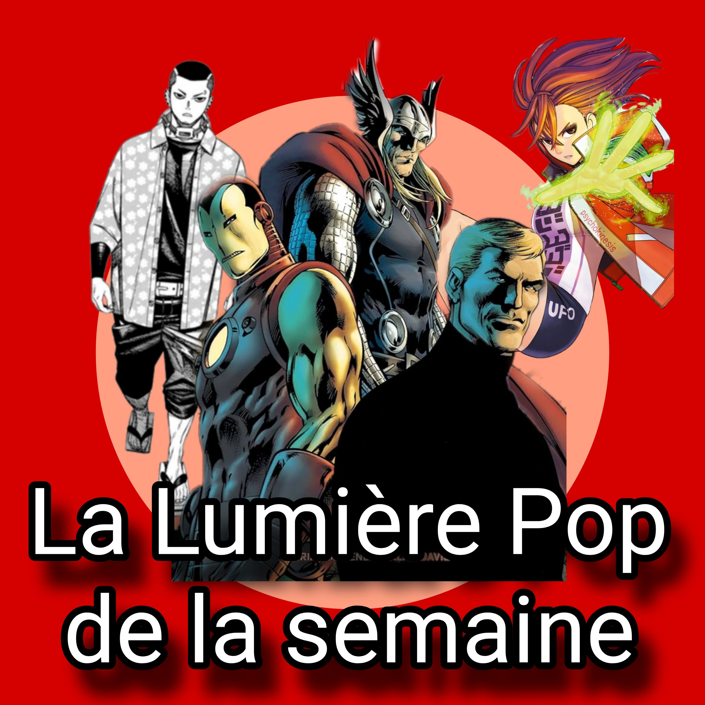 La Lumière Pop de la semaine