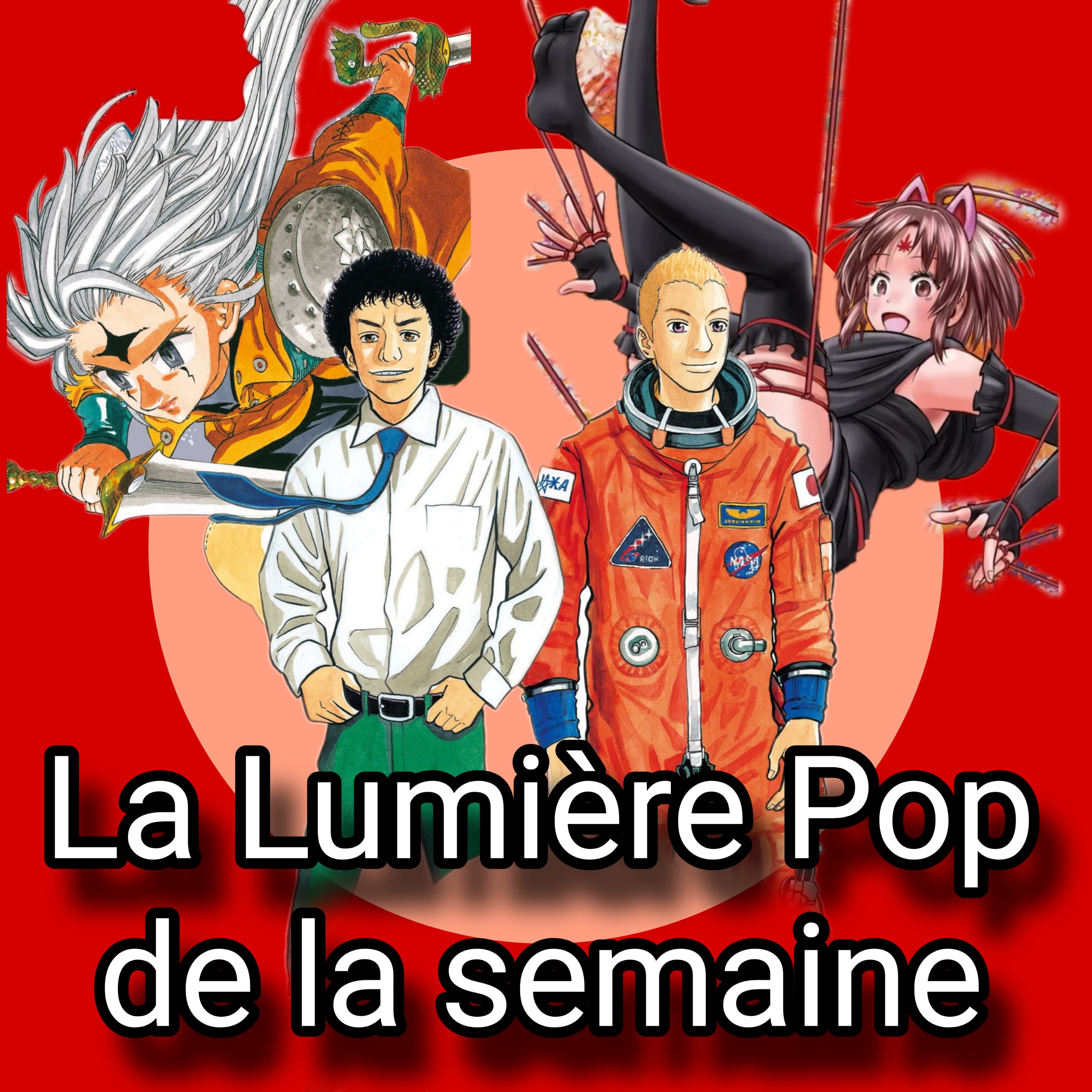 The Elusive Samurai, Beast Complex, Space Brothers... - La Lumière Pop de la semaine episode artwork