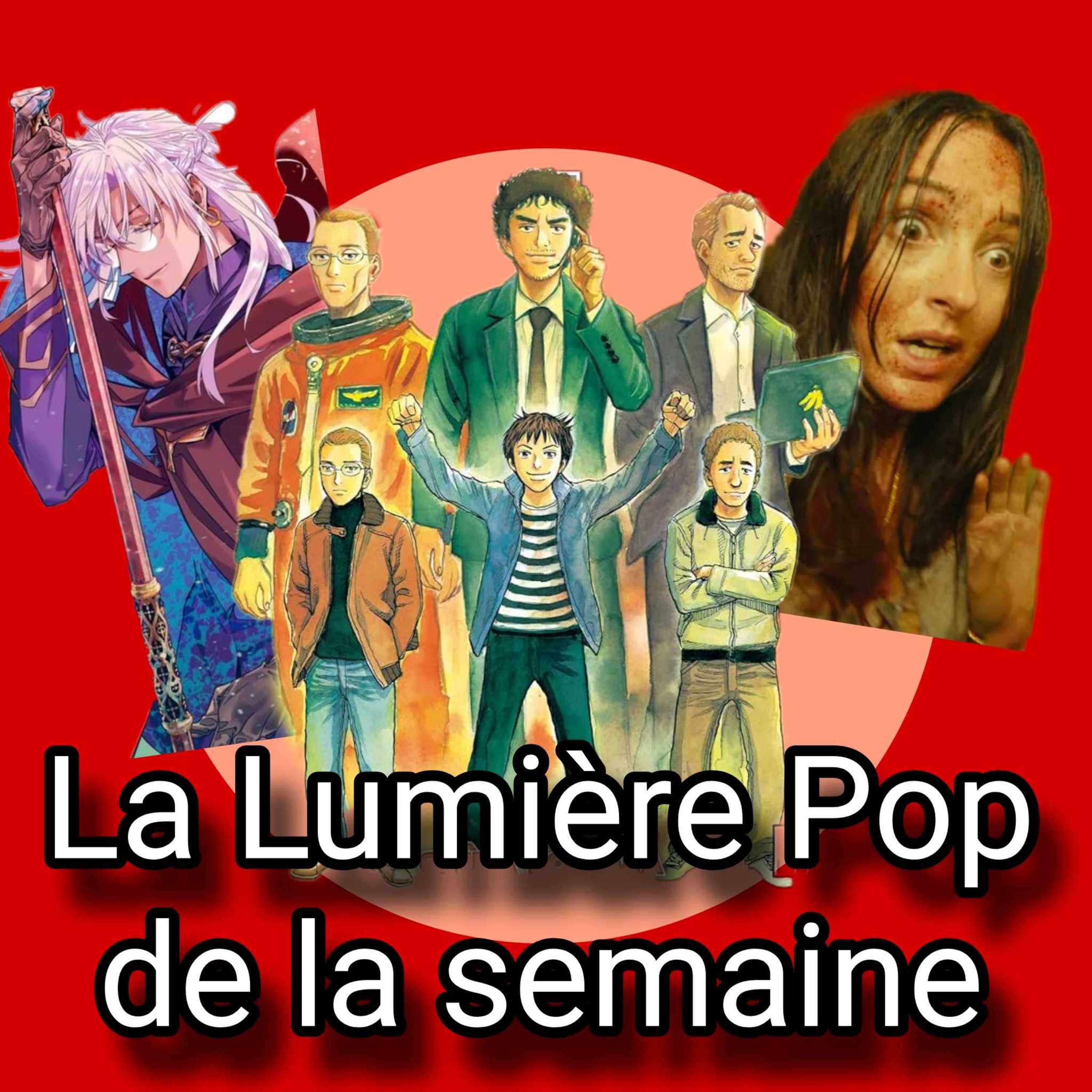 Backrooms, D.Gray-Man, Space Brothers... - La Lumière Pop de la semaine episode artwork