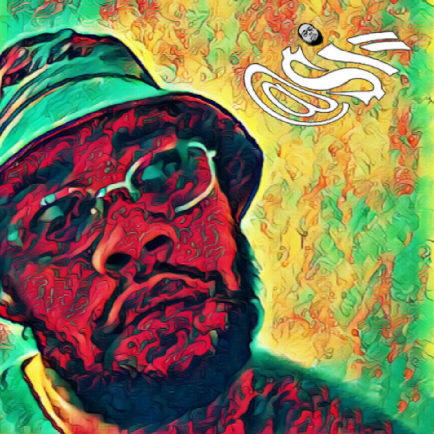 On Da Flip with D.U.G.