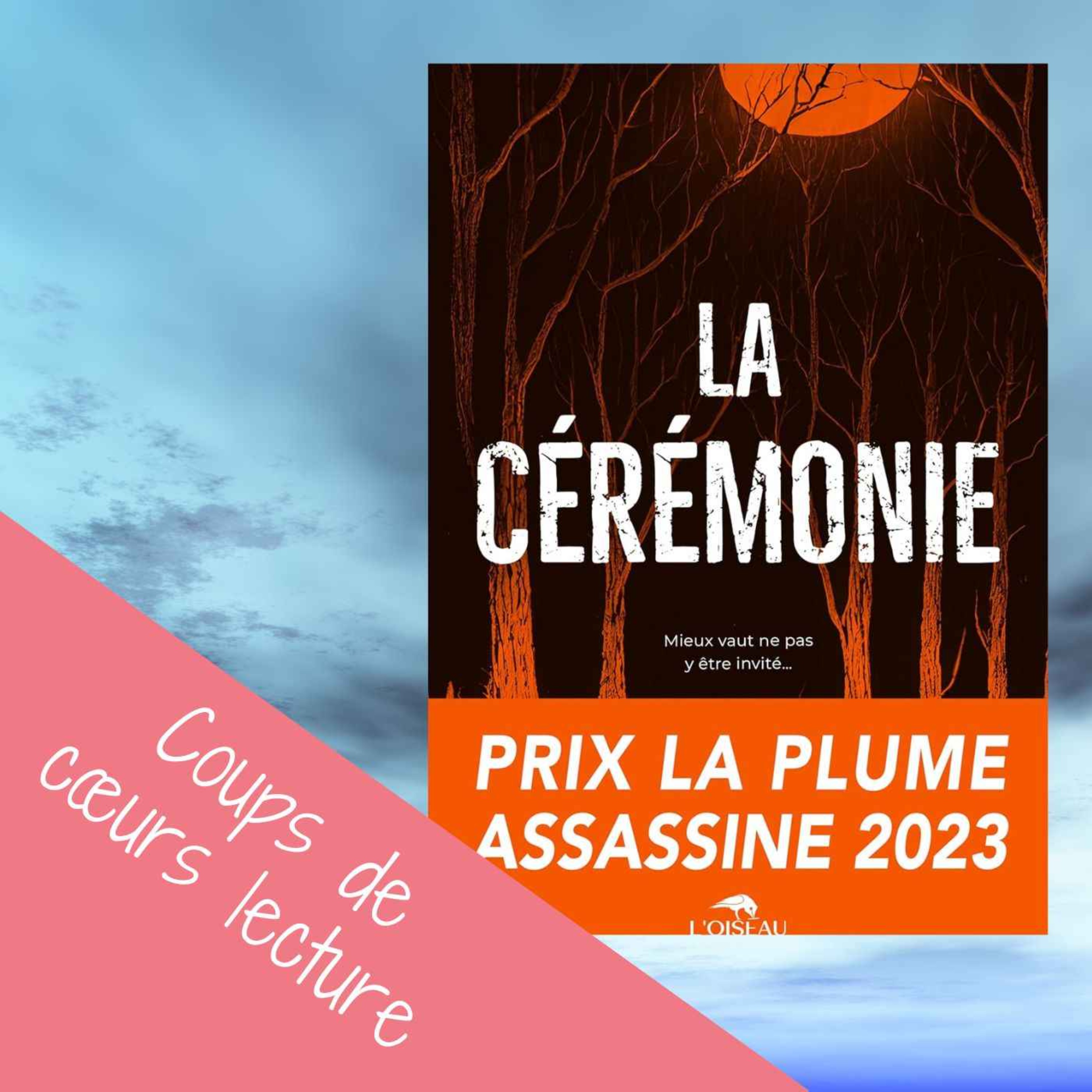 Mes coups de cœurs littéraires