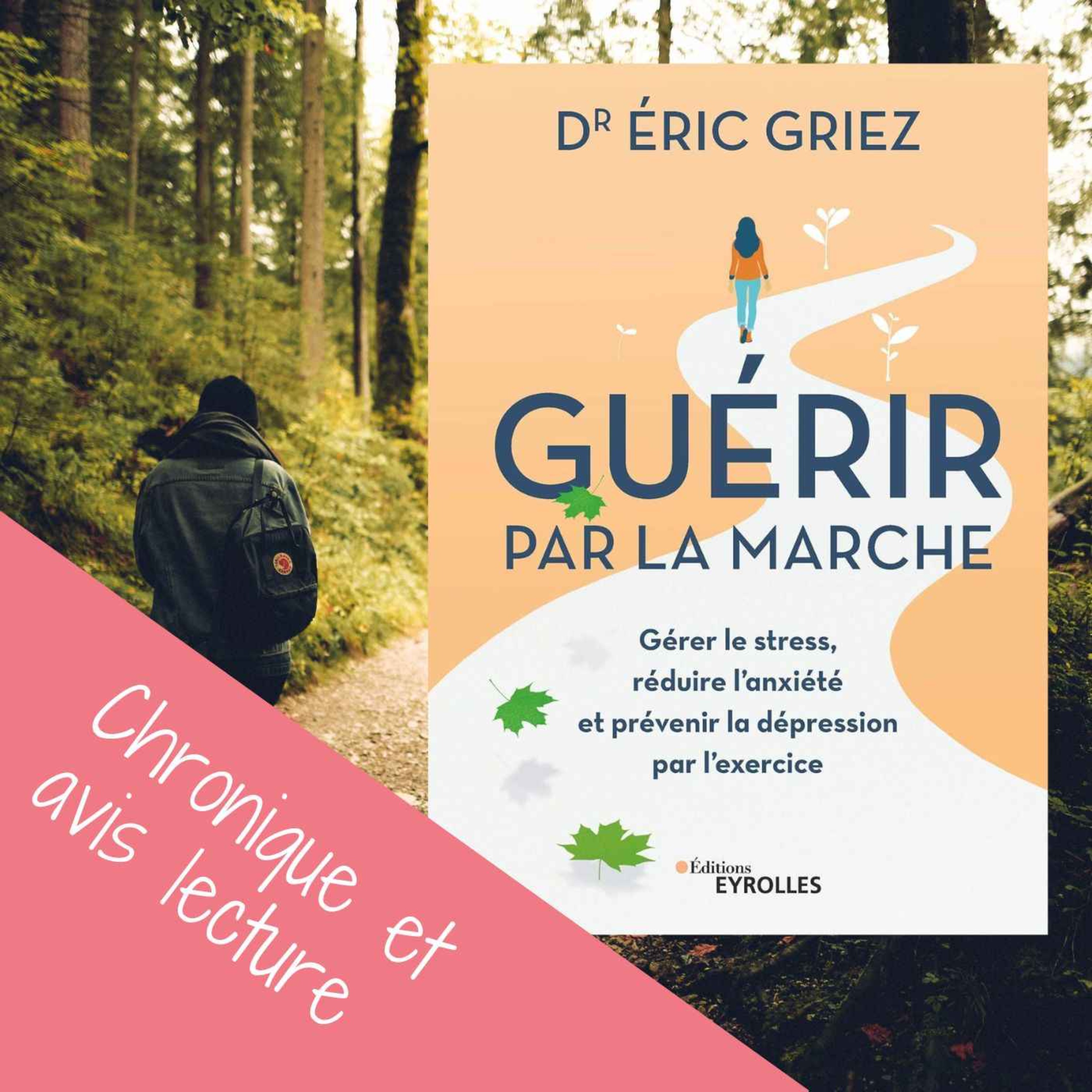 Mes coups de cœurs littéraires