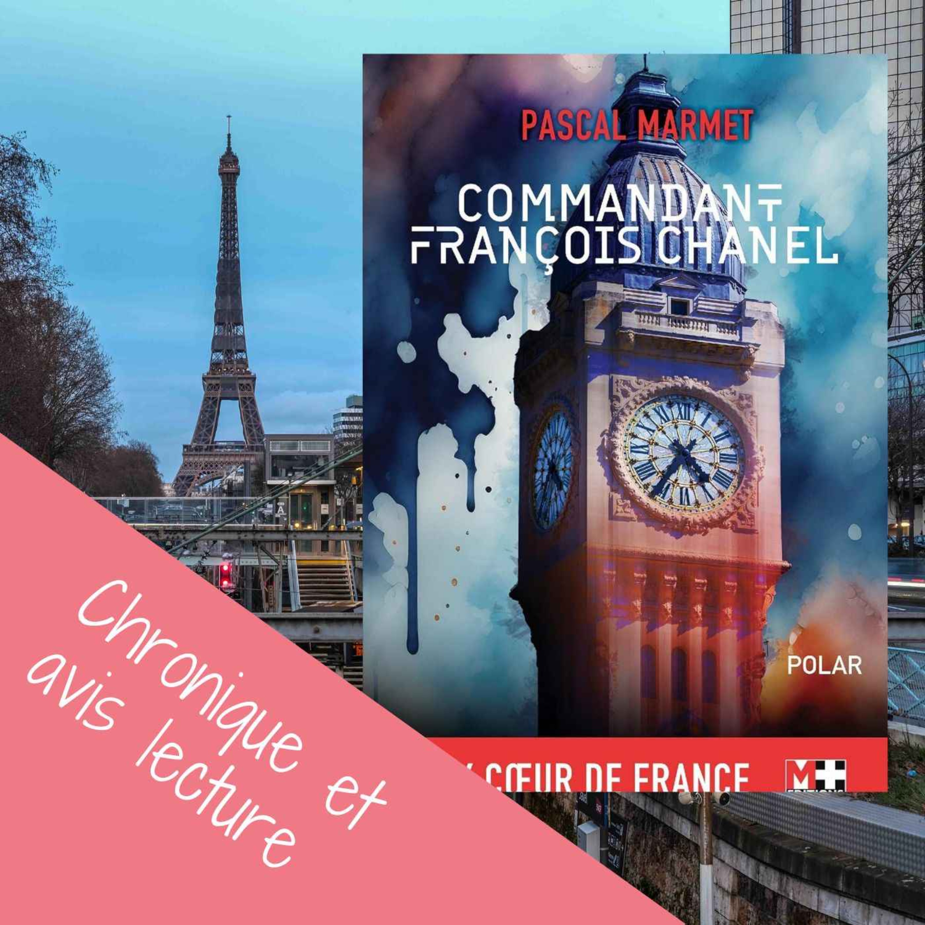 Mes coups de cœurs littéraires