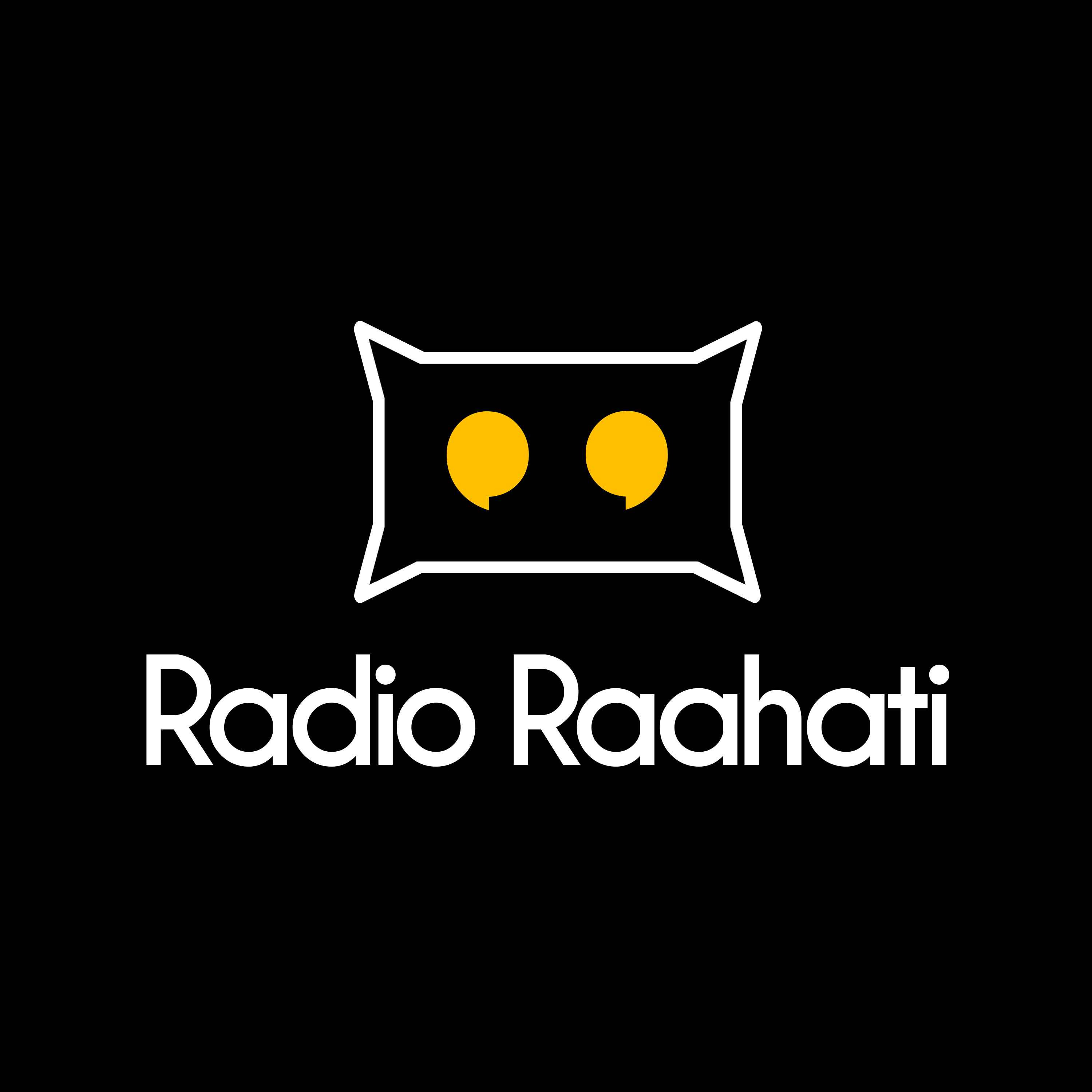 حرف دل
