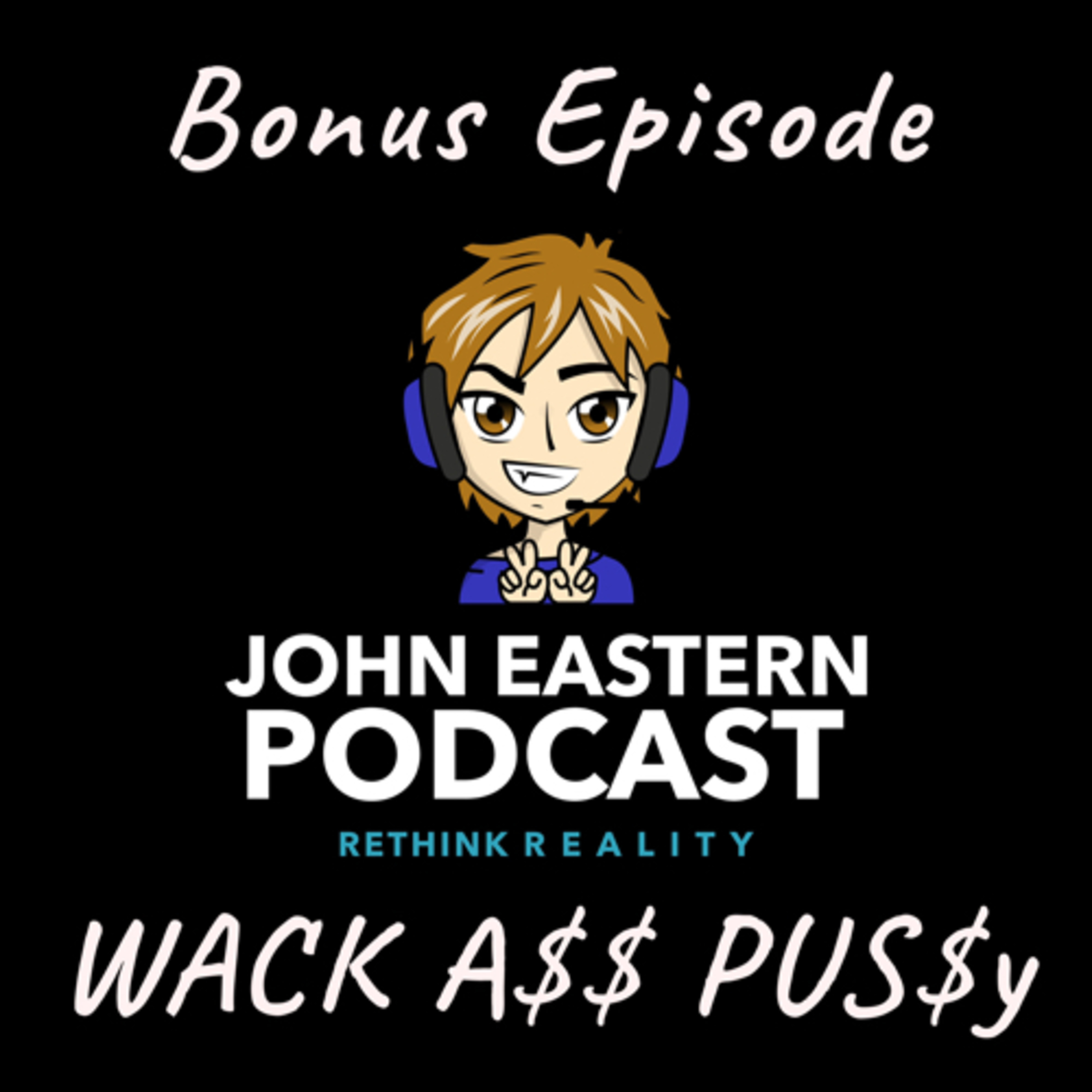 #WAP Bonus Episode - Wack A$S P*ussy: Cardi B & OFFSET BREAK UP?? Is it really true or naw?