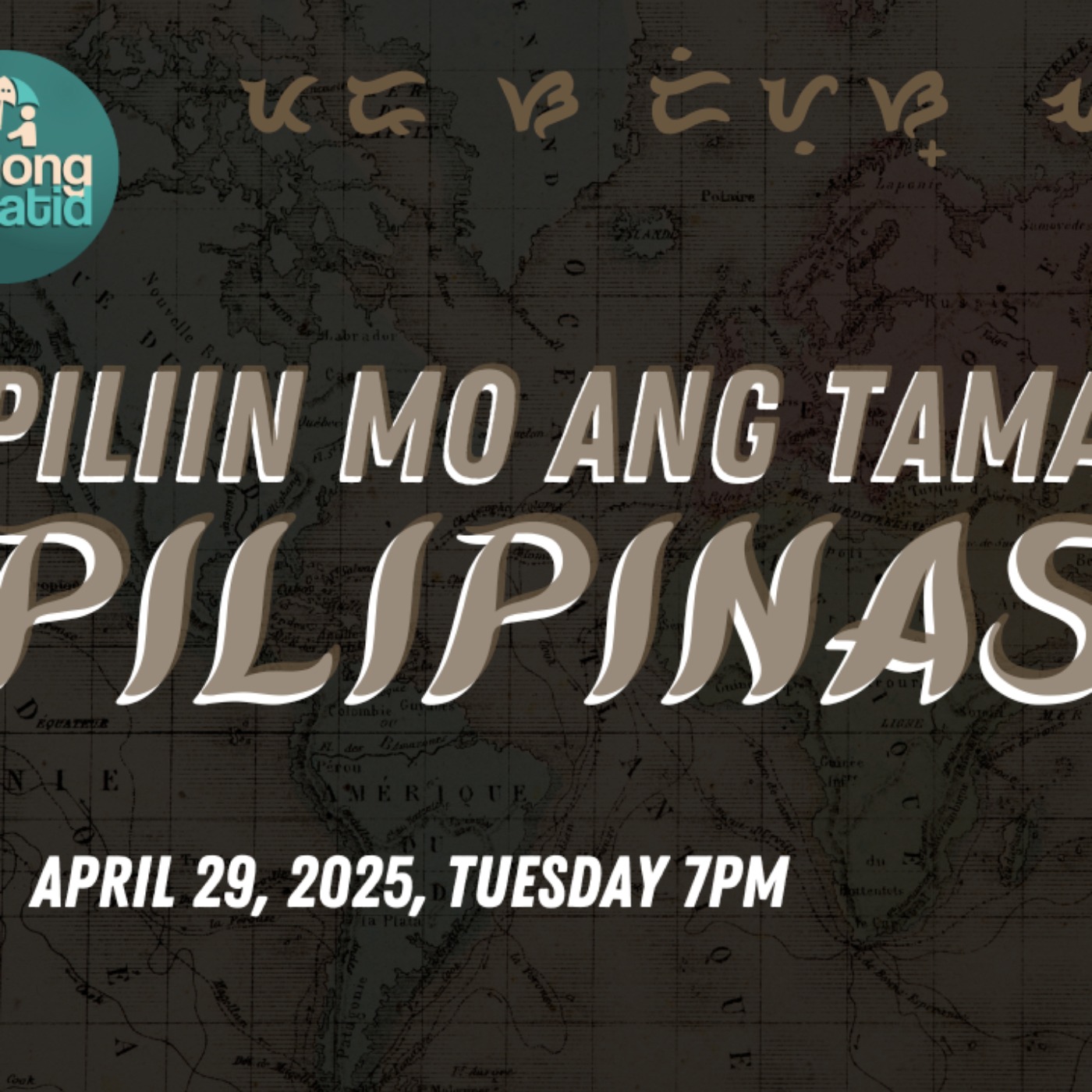 Payong Kapatid Podcast
