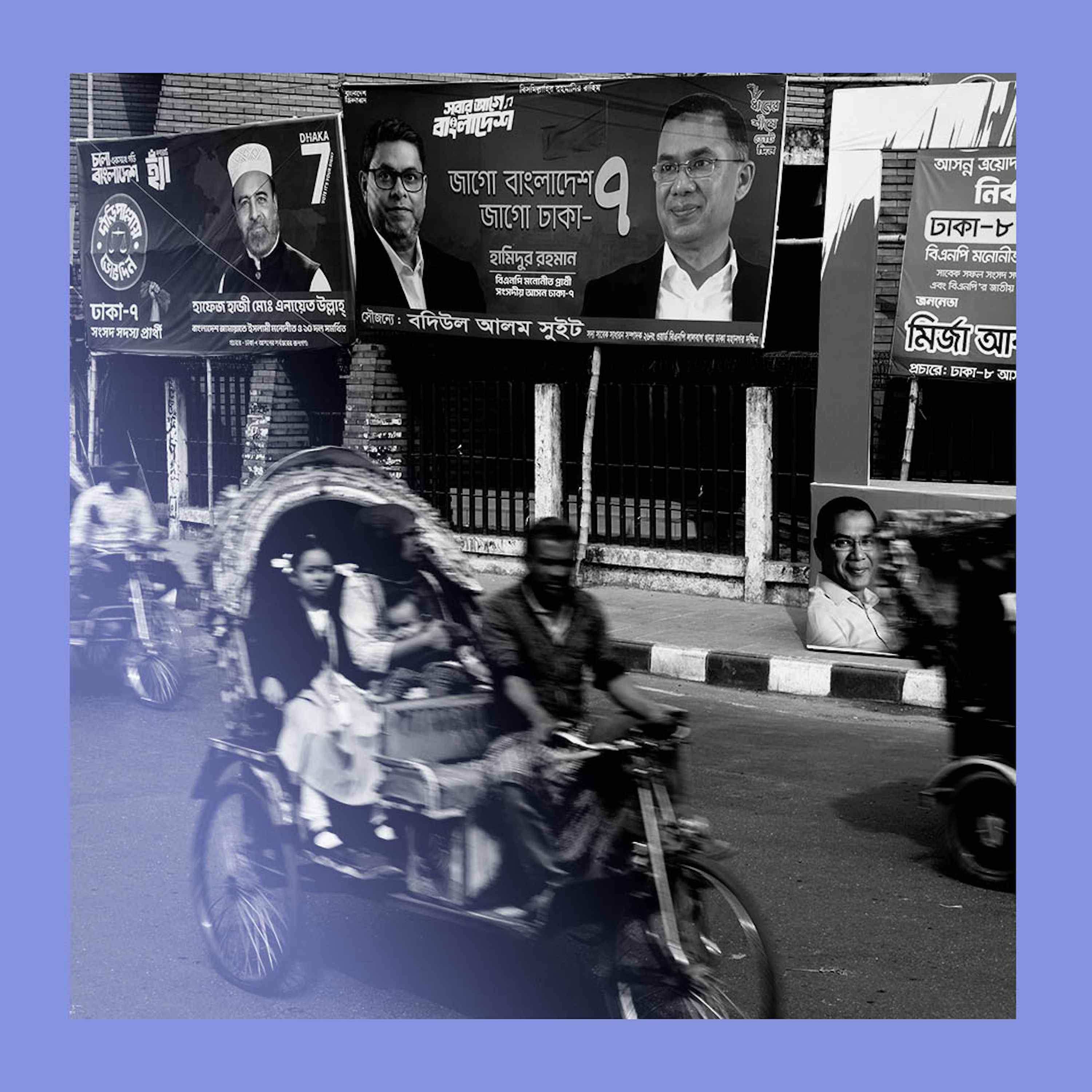 Dhaka matters: an election for Bangladesh