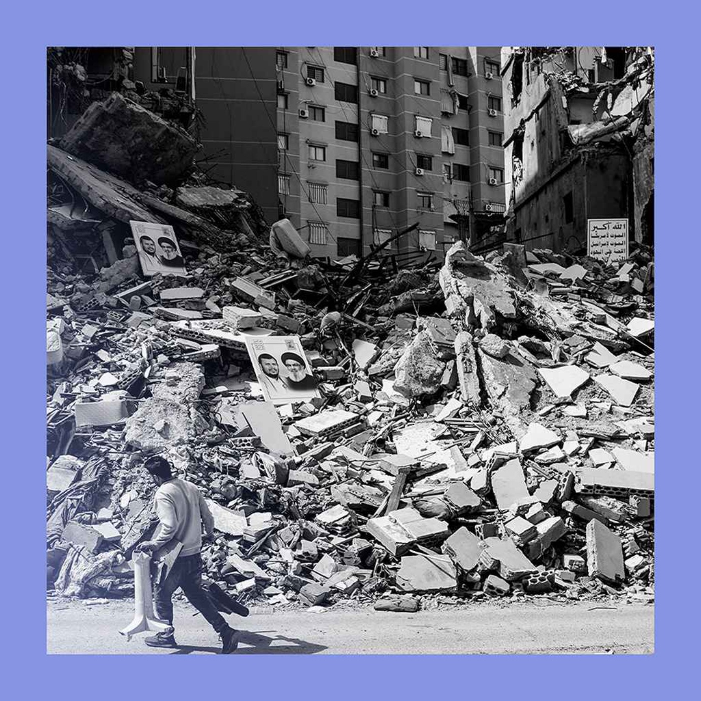 Beirut watch: can Lebanon subdue Hizbullah?