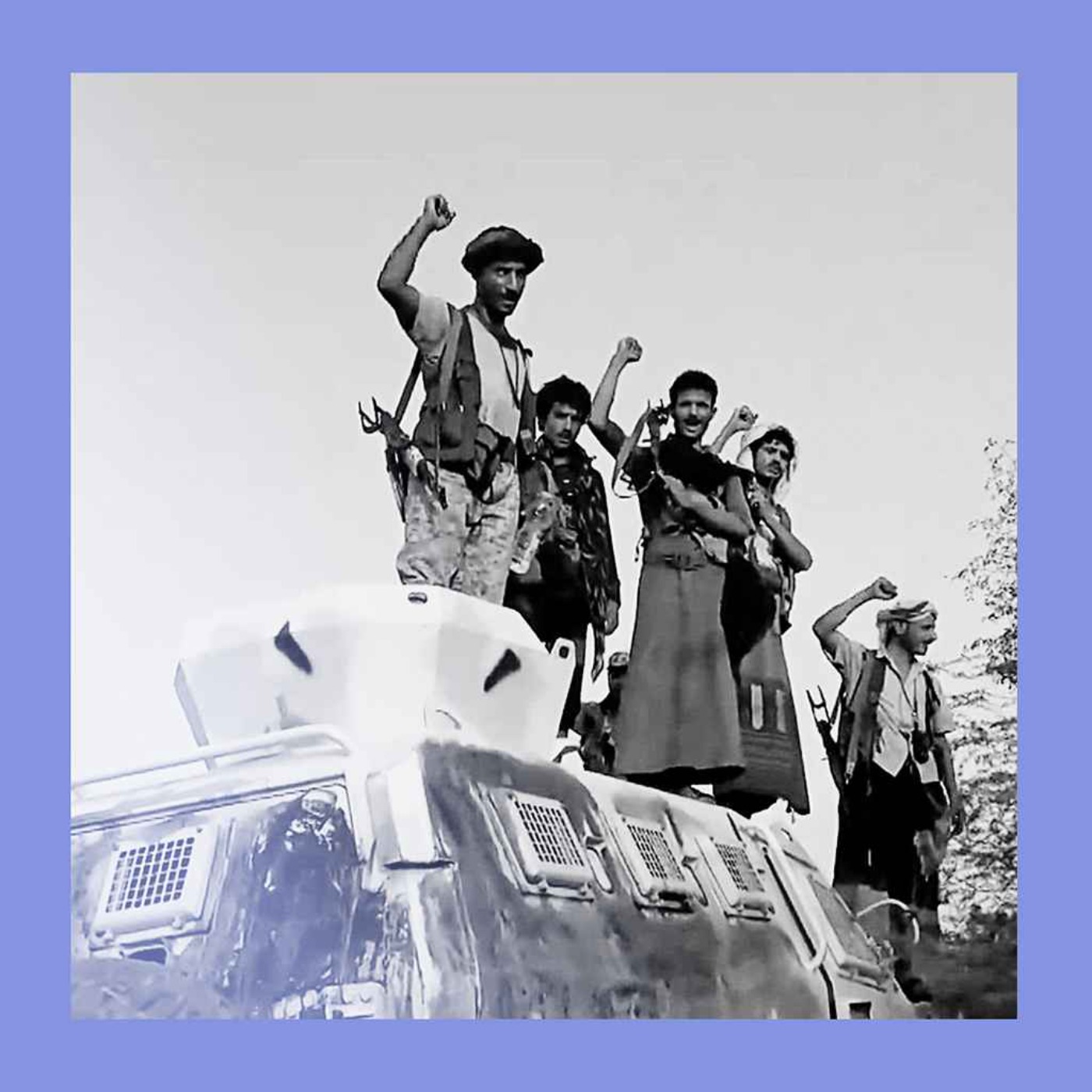 Strait and narrowing: the Houthis’ striking advance Episode cover