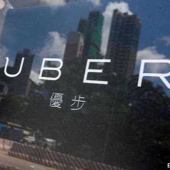 Babbage: Uber's trail of woes