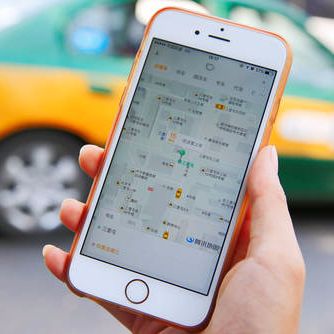 Babbage: Didi overtakes Uber