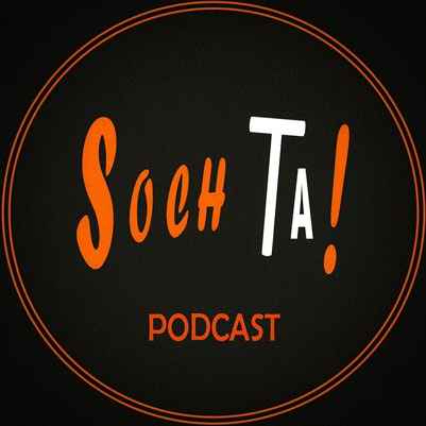 ENTREPRENEURSHIP (with Prastuti Chitrakar) | EP. 25 ENTREPRENEURSHIP (with Prastuti Chitrakar) | EP. 25