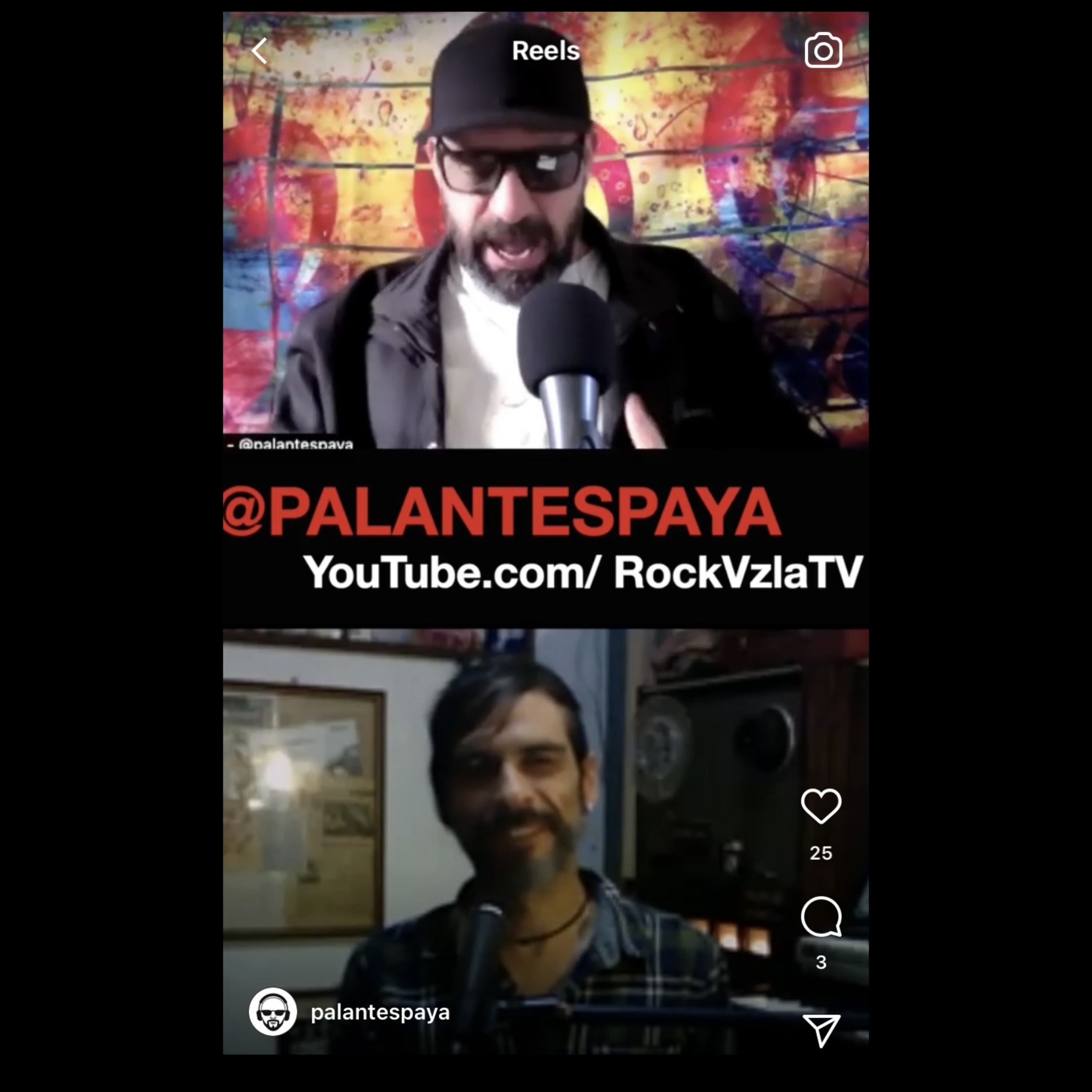 Palantespaya
