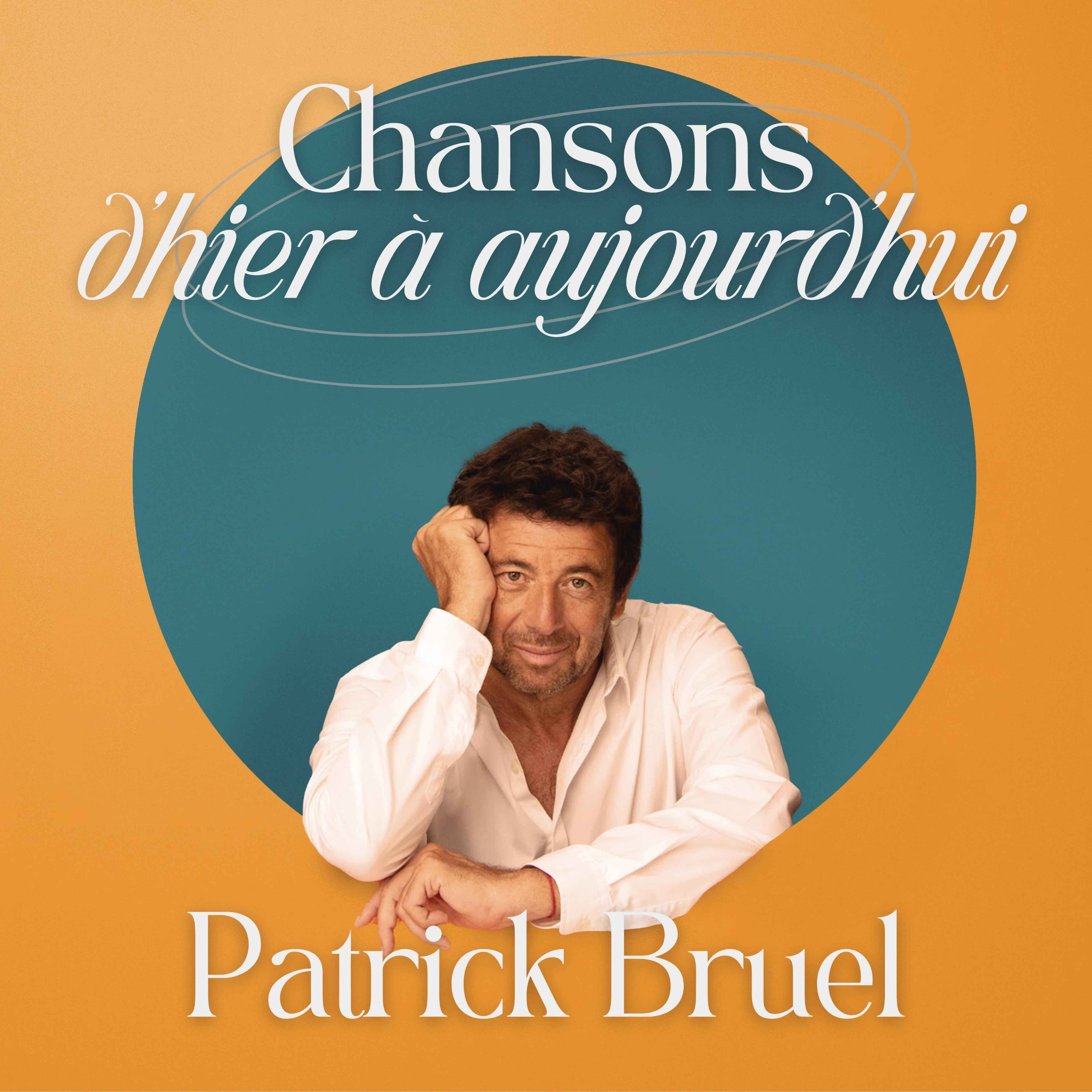 Patrick Bruel
