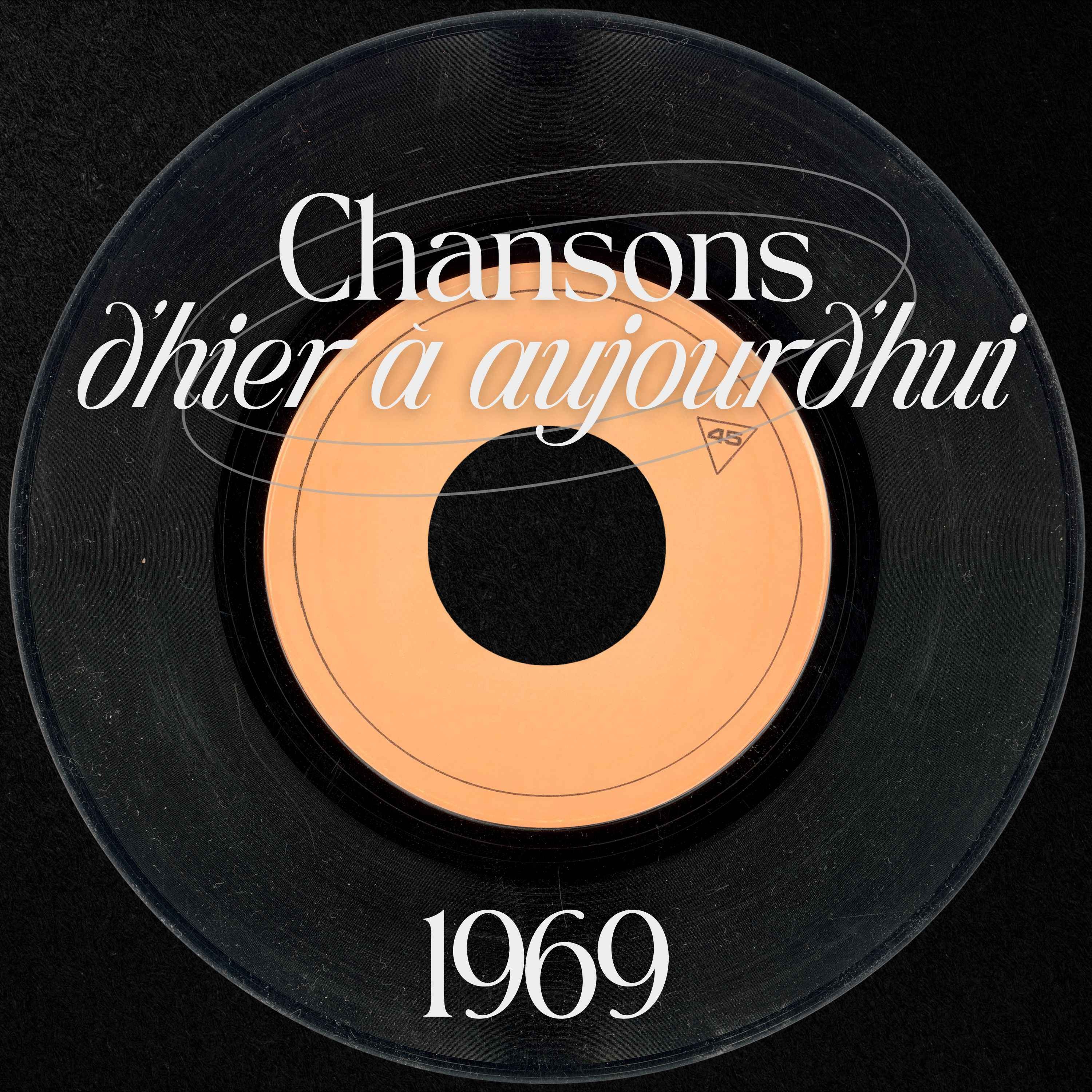 1969