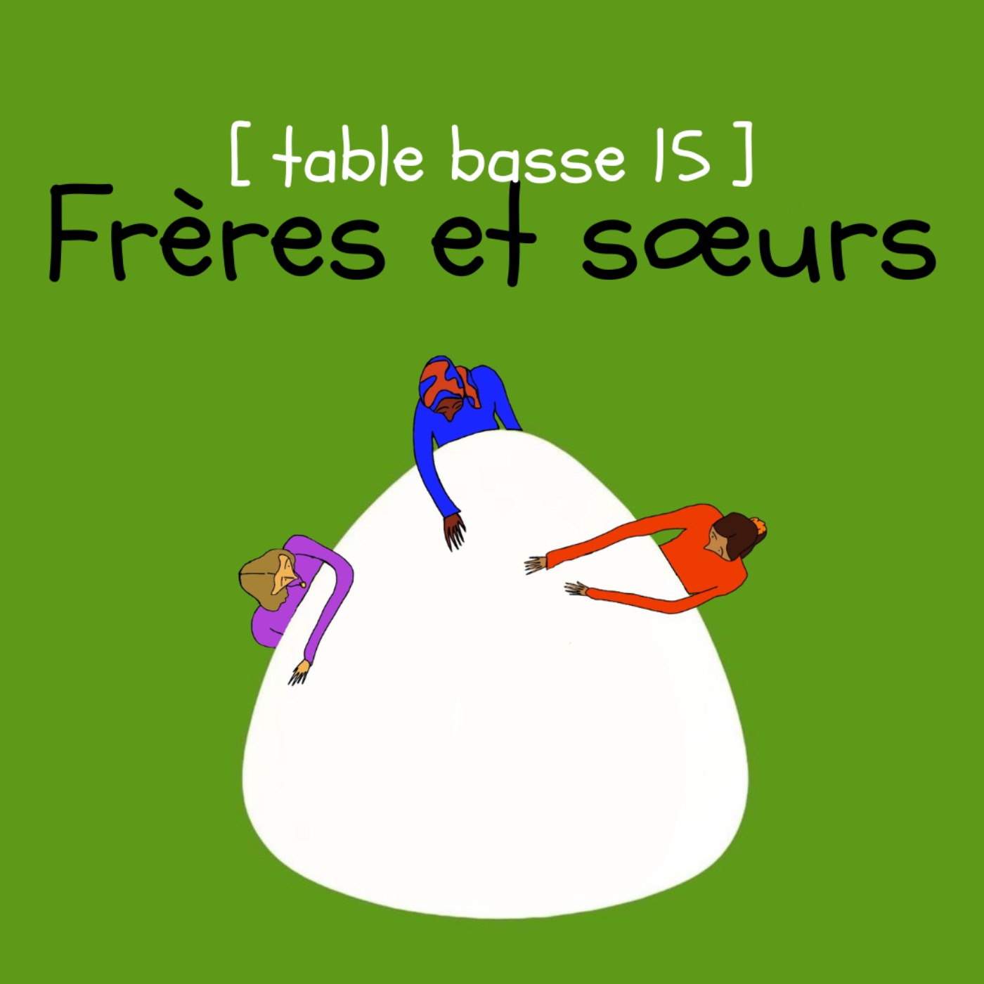 Frères et sœurs