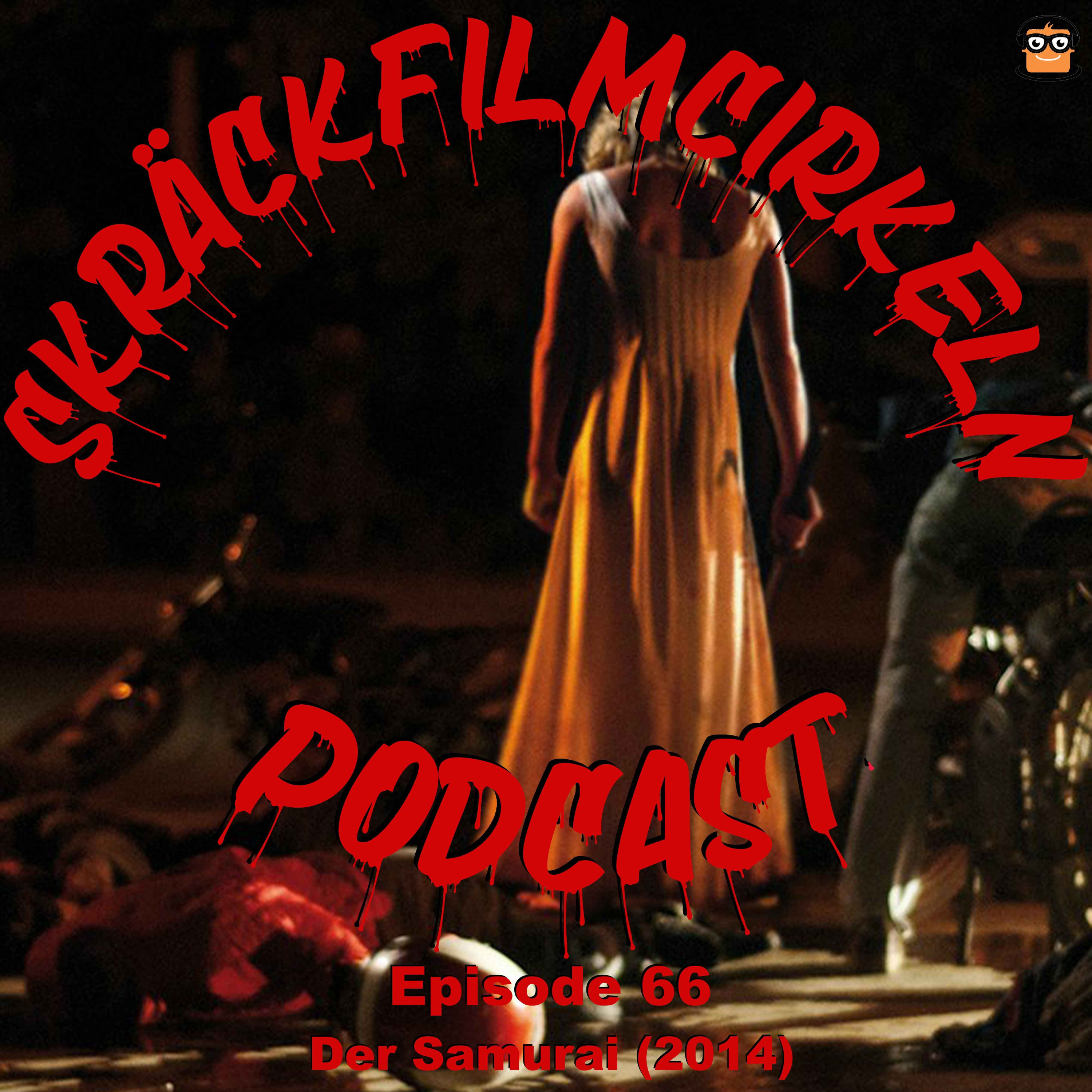 Skräckfilmcirkeln Podcast