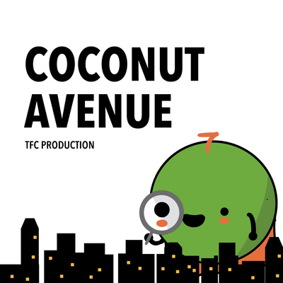 Coconut Avenue (Singapore Properties by TFC)