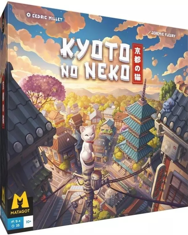 [Exclu été 2025] #247 = Kyoto No Neko #japon #chats