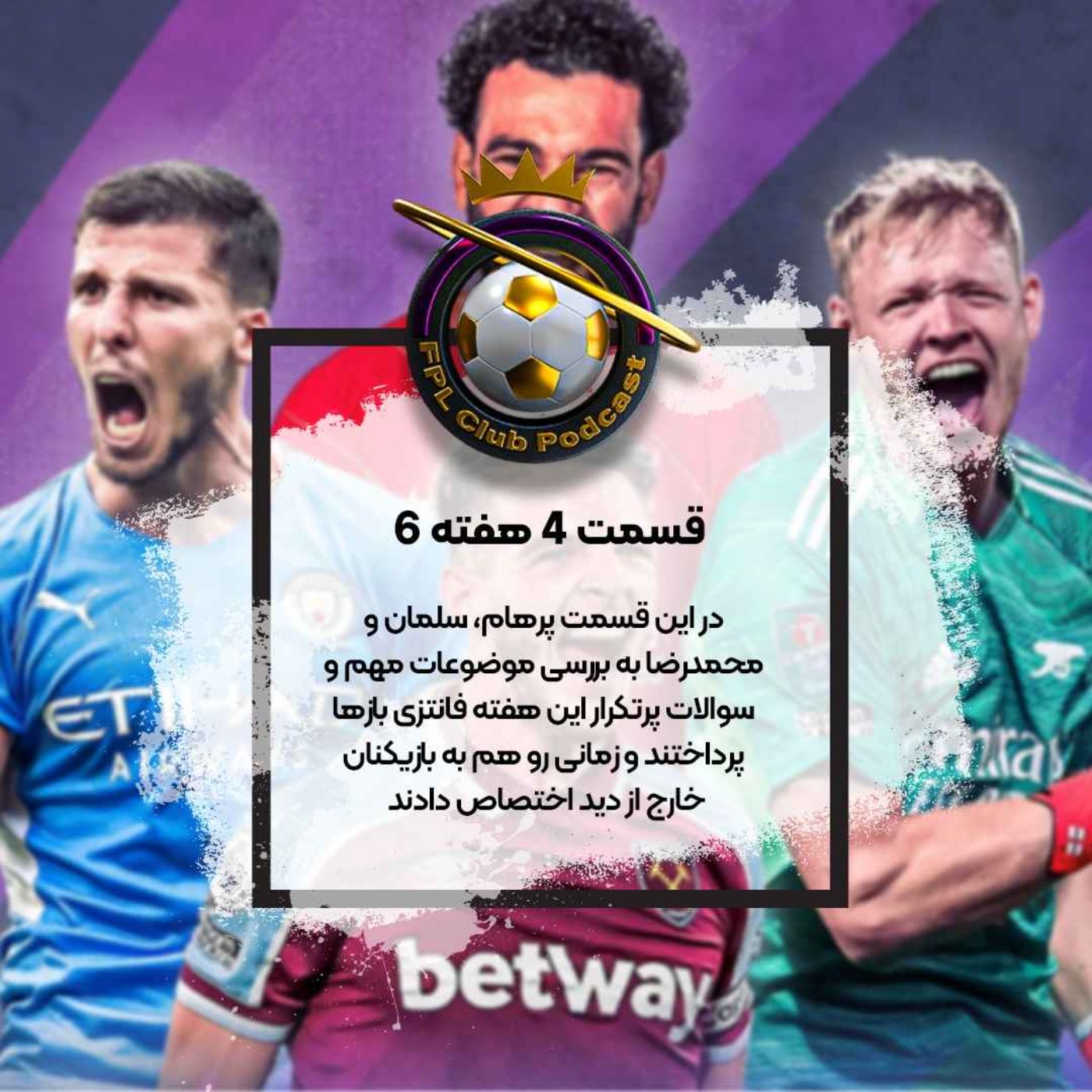 EP4 - GW6