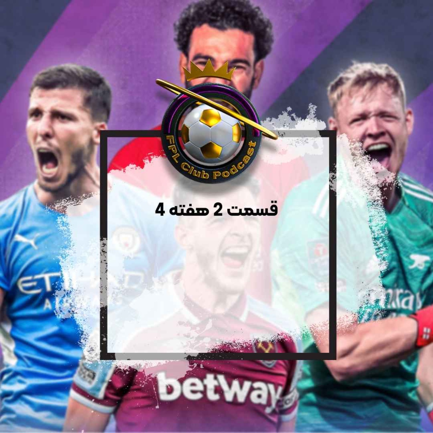 EP2 - GW4