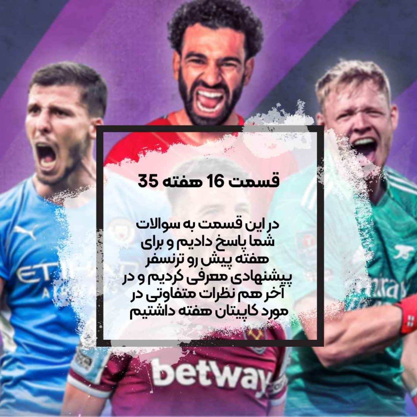 EP16 - GW35