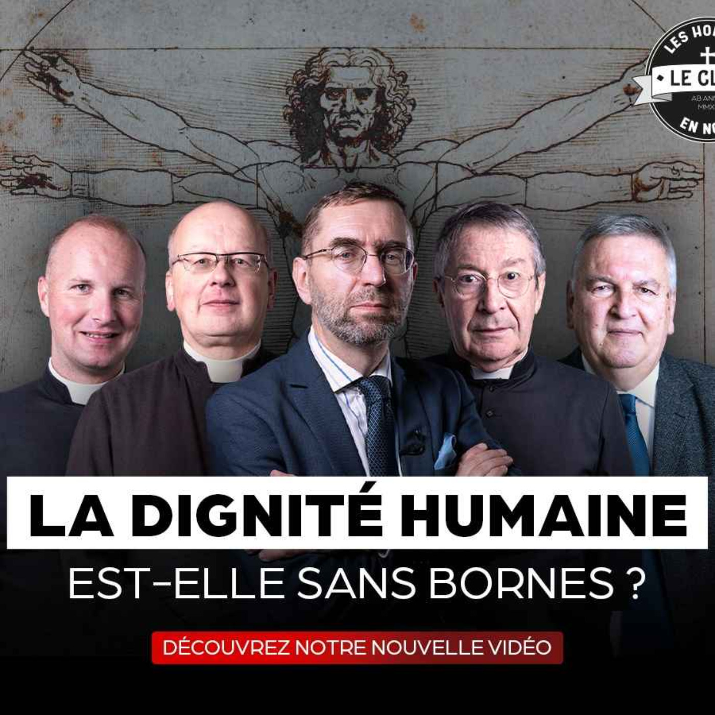 La dignité humaine est-elle sans bornes ?